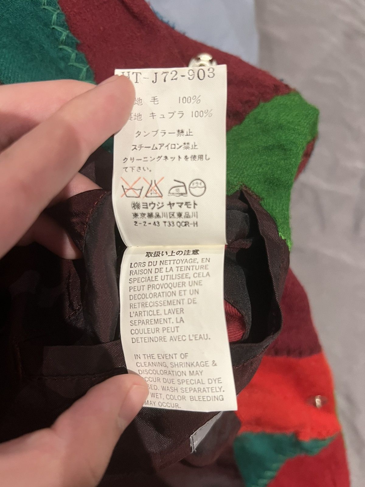 Yohji Yamamoto Yohji Yamamoto 2000A/W Size US S / EU 44-46 / 1 - 6 Thumbnail