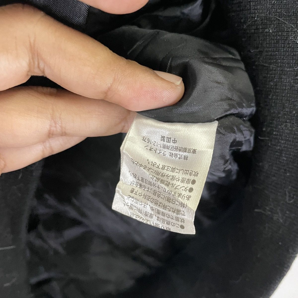 Vintage Vintage Back Number Bomber Jacket Size US M / EU 48-50 / 2 - 6 Thumbnail