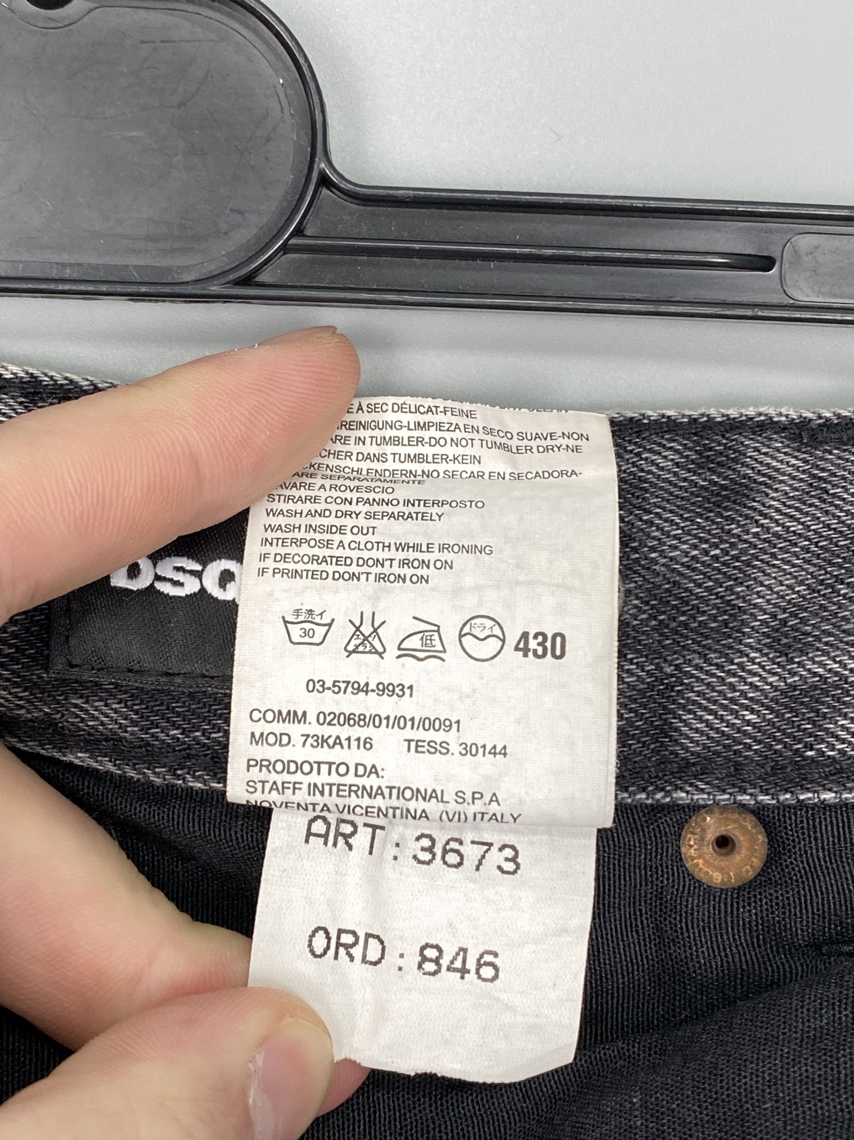 Dsquared2 Dsquared2 Denim Jeans Made in Italy Size US 33 - 12 Thumbnail