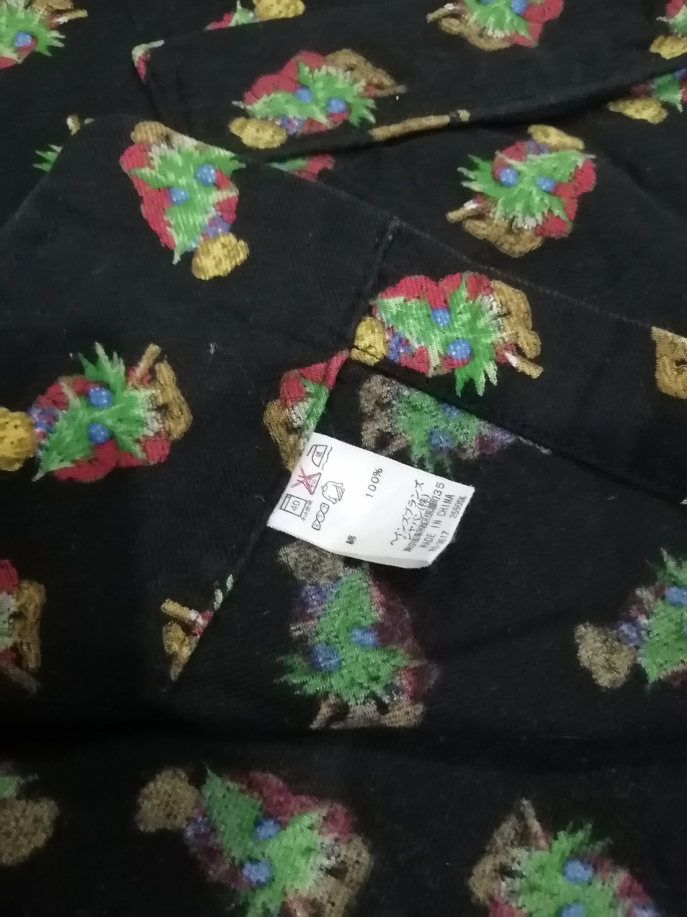 Polo Ralph Lauren Polo by Ralph Lauren Overprint Bear Pyjamas Size US M / EU 48-50 / 2 - 8 Thumbnail