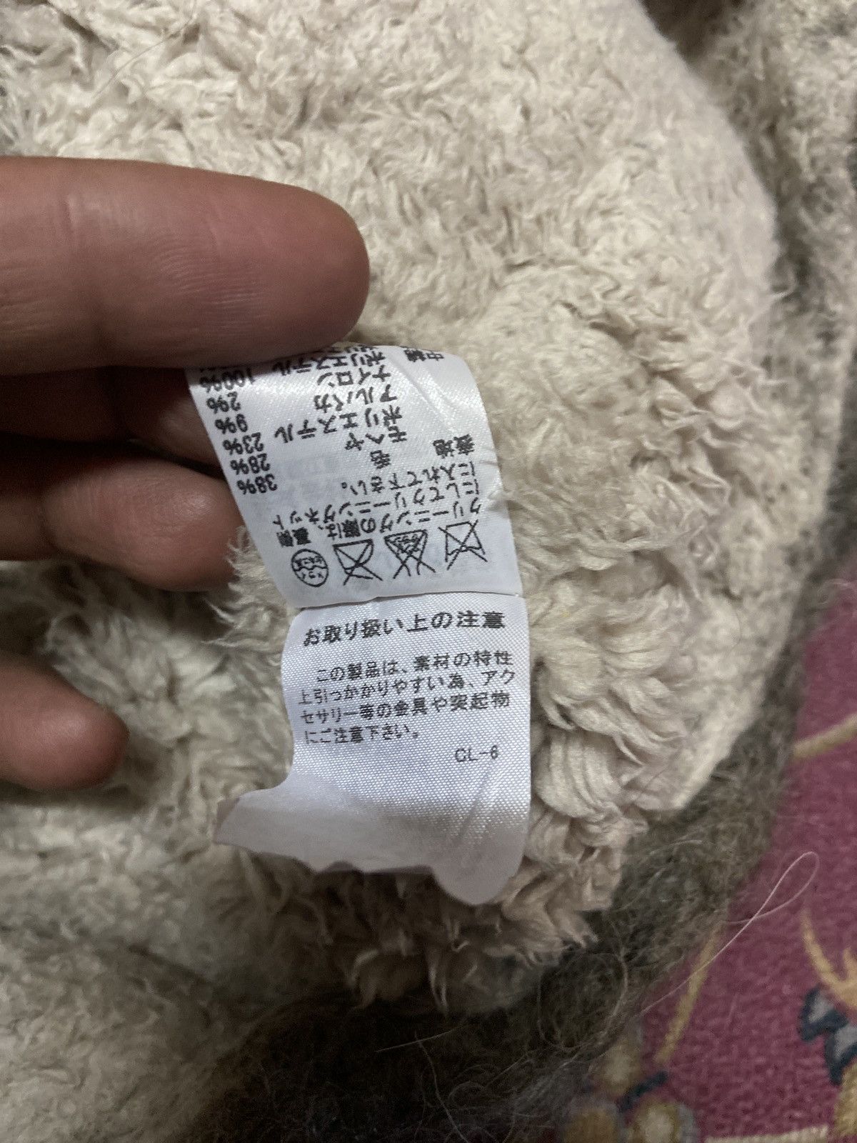 Tsumori Chisato 🔥SALE🔥TSUMORI CHISATO MOHAIR STYLE JACKET Size US M / EU 48-50 / 2 - 10 Thumbnail
