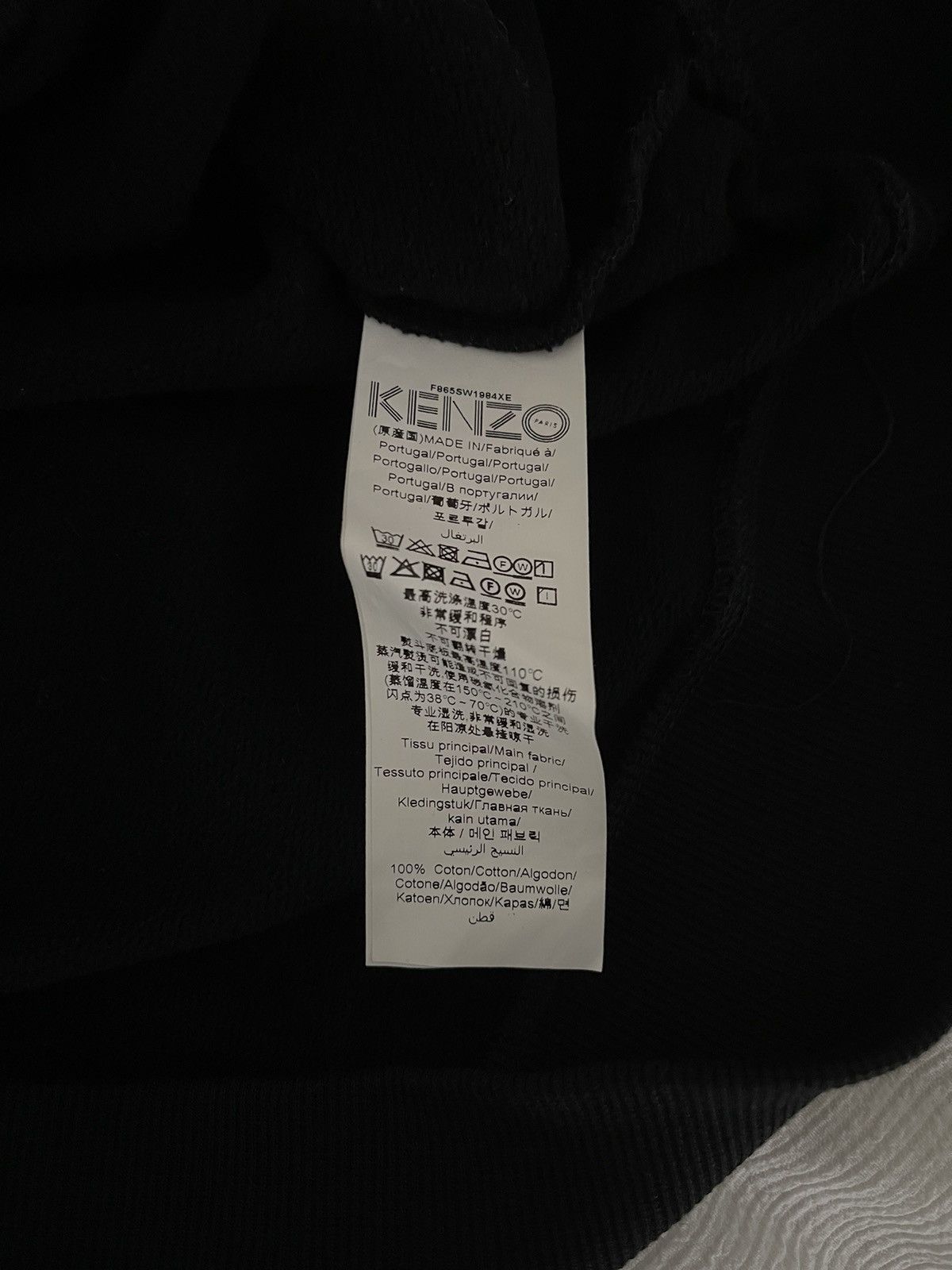 Kenzo Kenzo Embroidered Sweatshirt Size US M / EU 48-50 / 2 - 5 Thumbnail