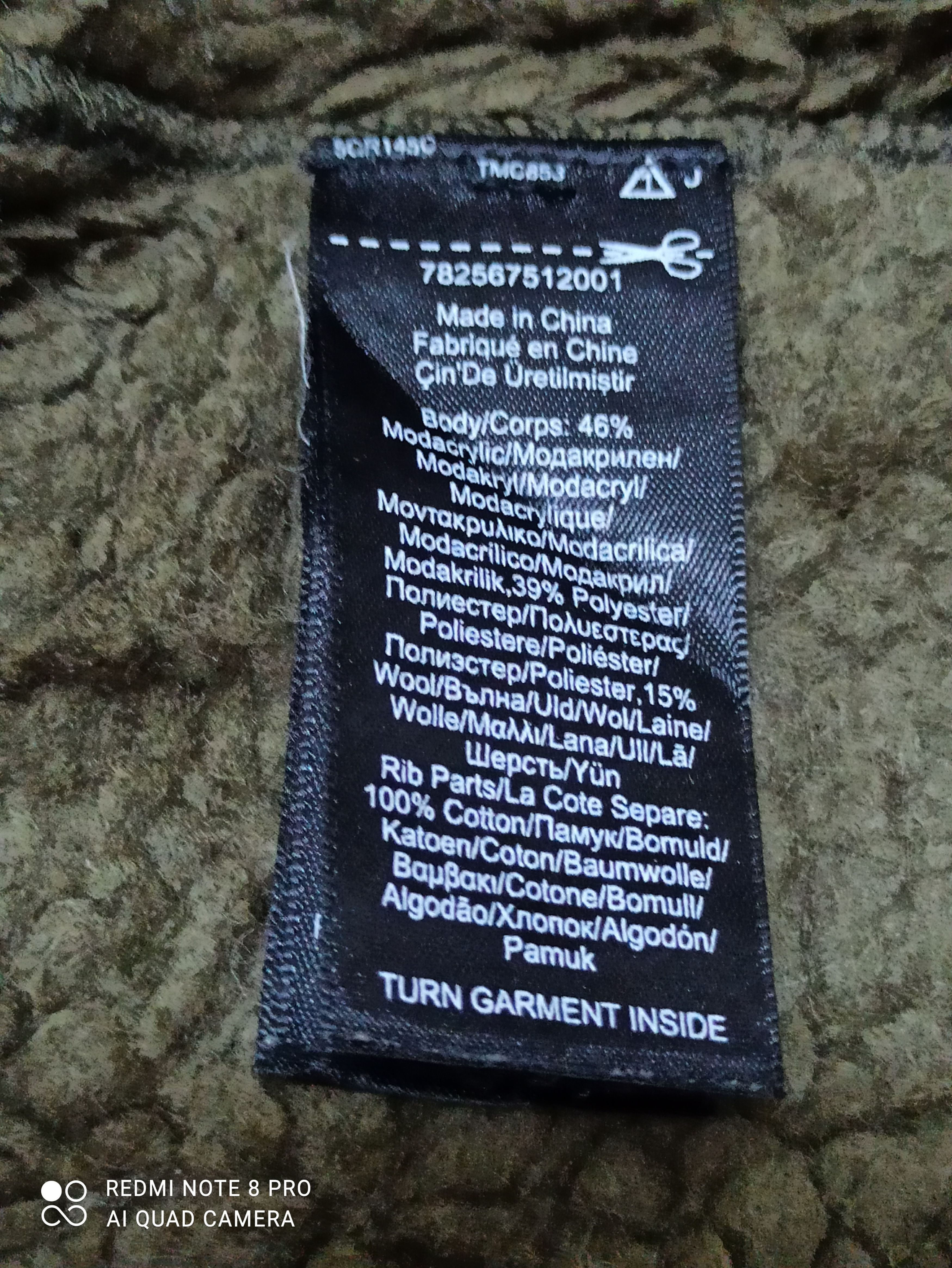 Ralph Lauren RALPH LAUREN RRL Size US S / EU 44-46 / 1 - 9 Thumbnail