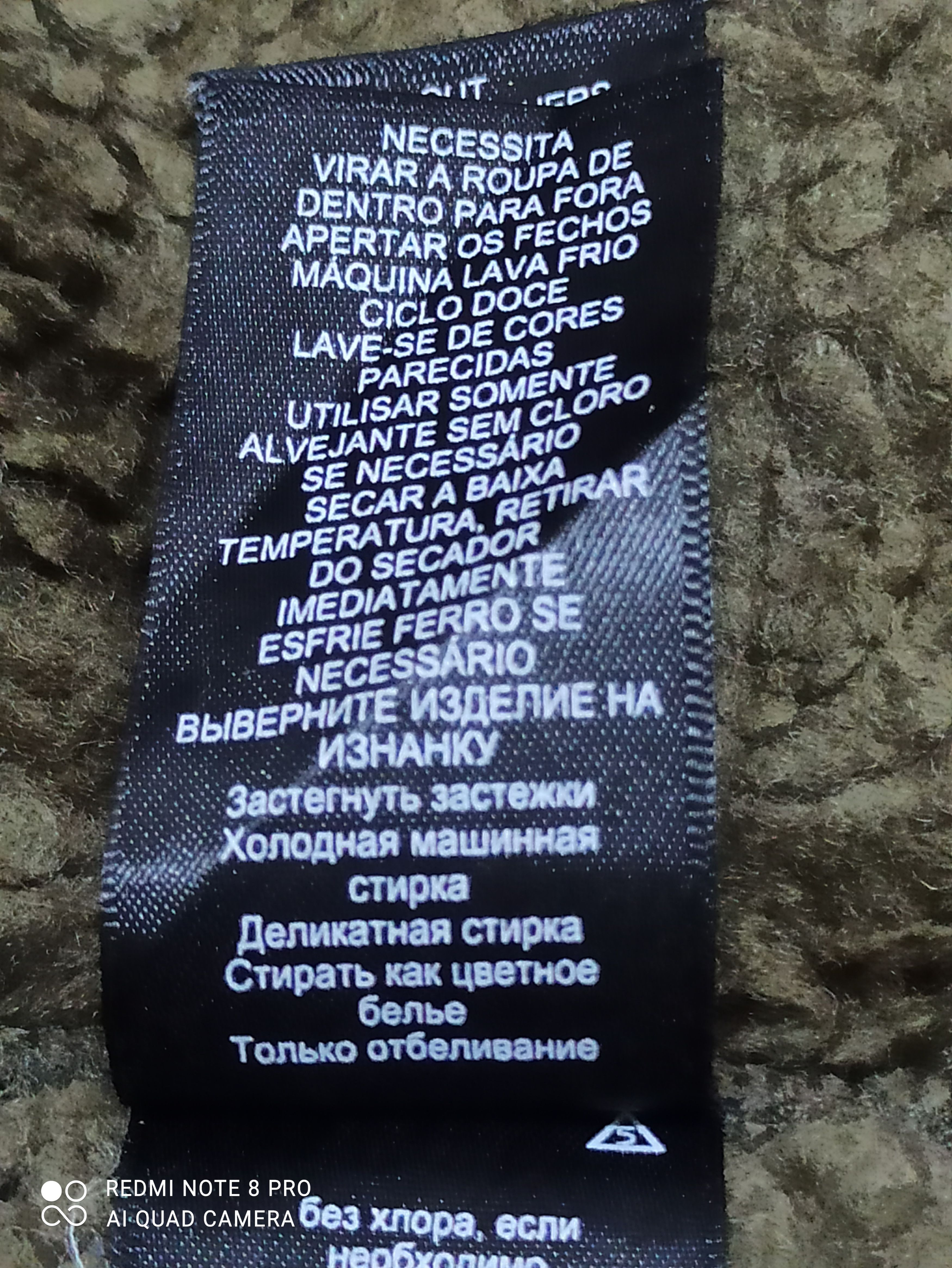 Ralph Lauren RALPH LAUREN RRL Size US S / EU 44-46 / 1 - 12 Thumbnail