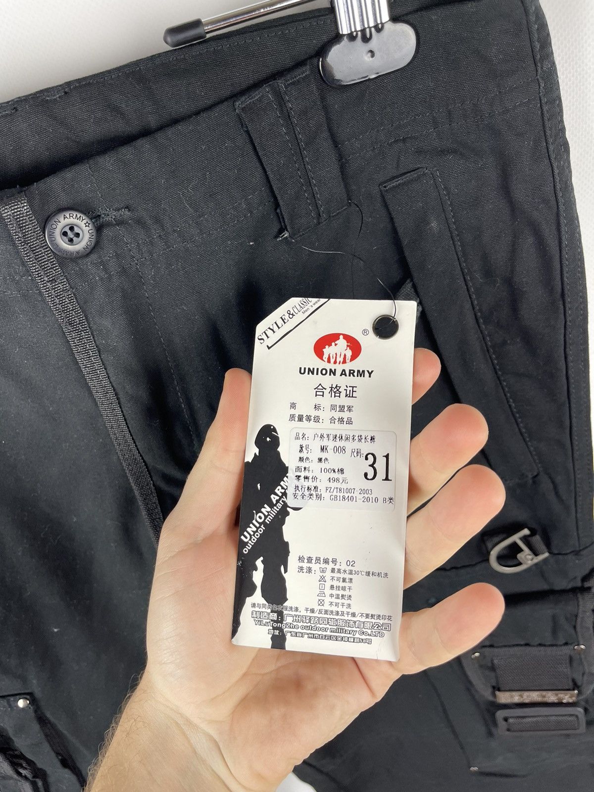 Japanese Brand Union Army utility military cargo pants travis Scott style Size US 31 - 10 Thumbnail