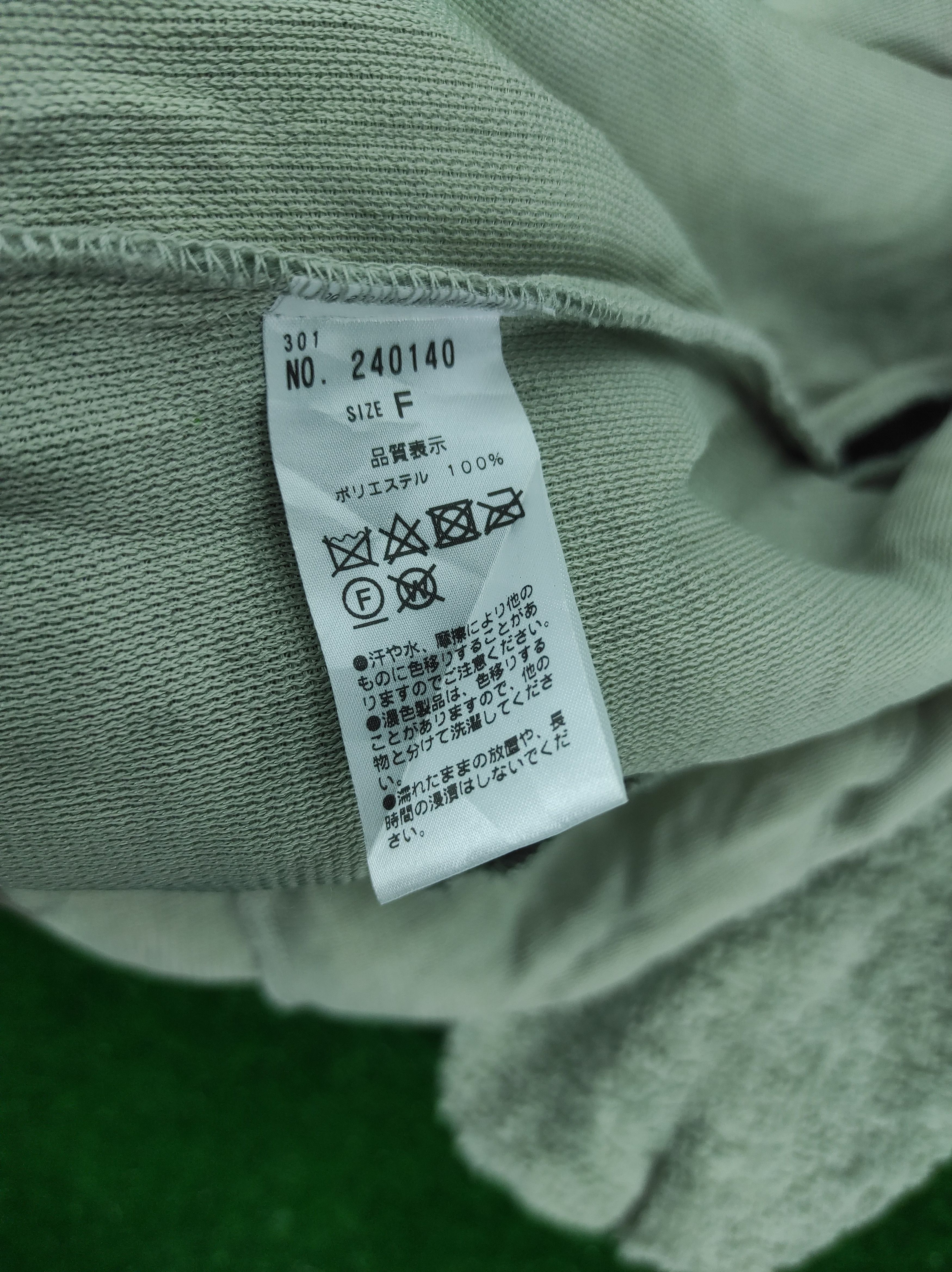 Designer × Japanese Brand Sherpa Cardigan By Natural Couture Size US XL / EU 56 / 4 - 10 Thumbnail