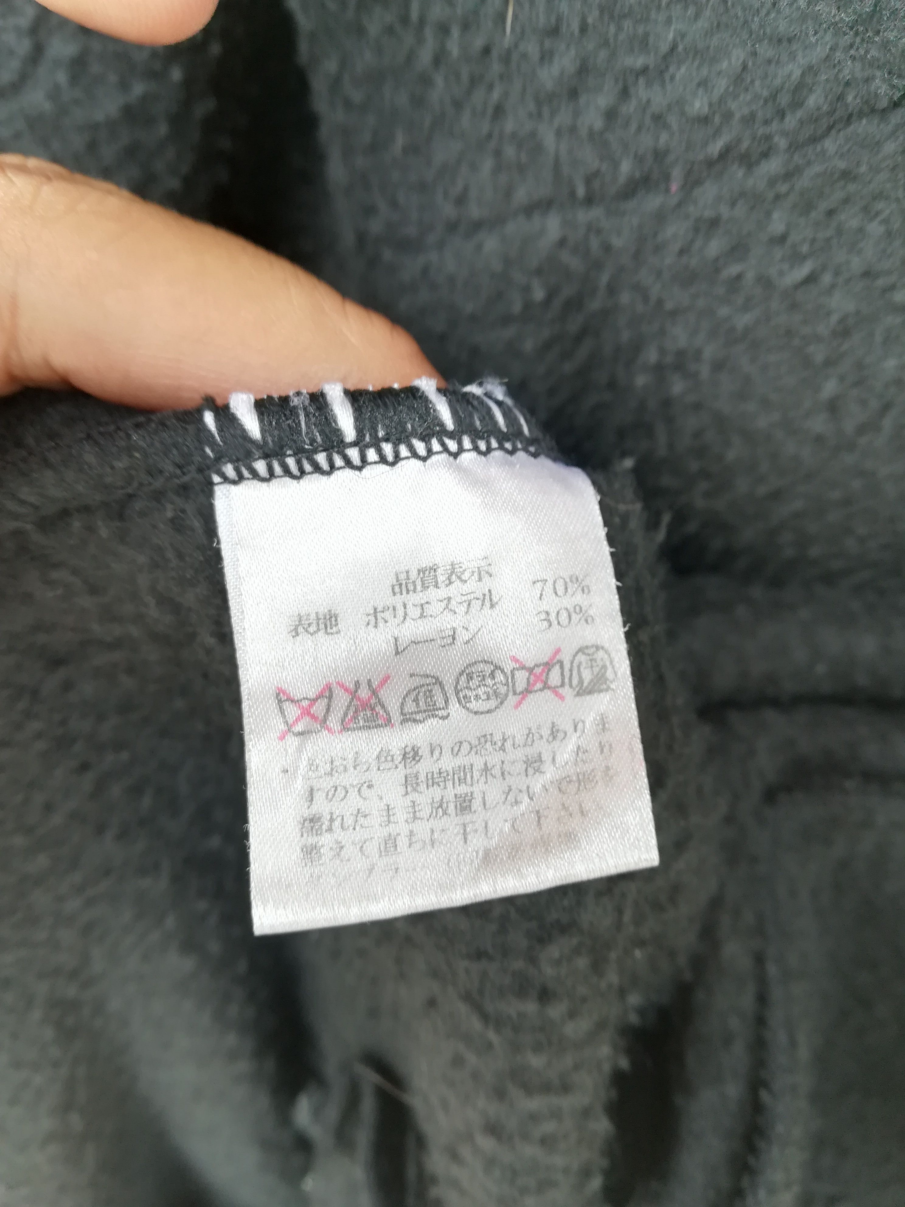 Japanese Brand PIAA Sports by Terzo Yamamoto Sweater Size US L / EU 52-54 / 3 - 5 Thumbnail