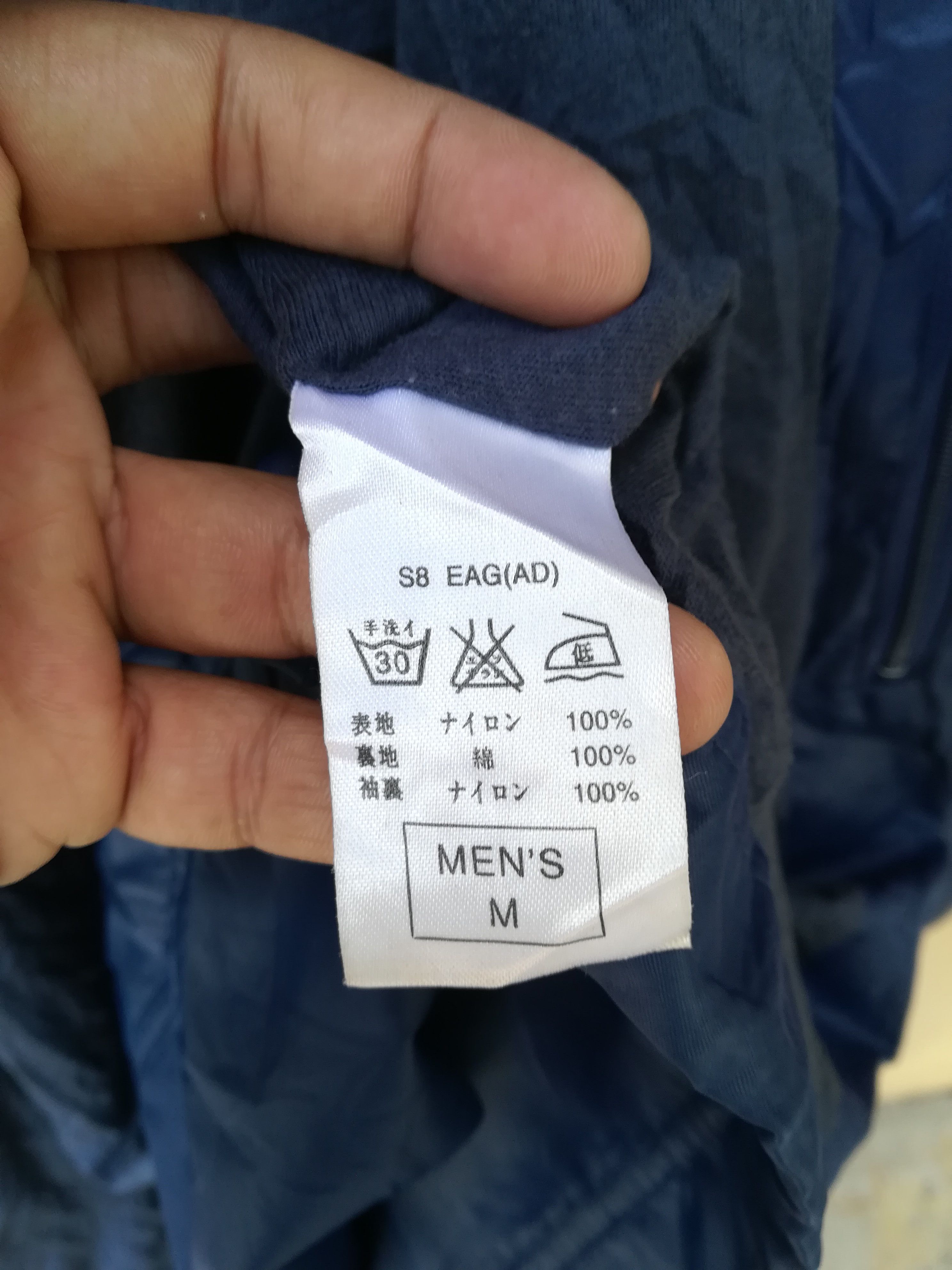Nike × Vintage Vintage 90s Nike Button Up Jacket Size US M / EU 48-50 / 2 - 5 Thumbnail