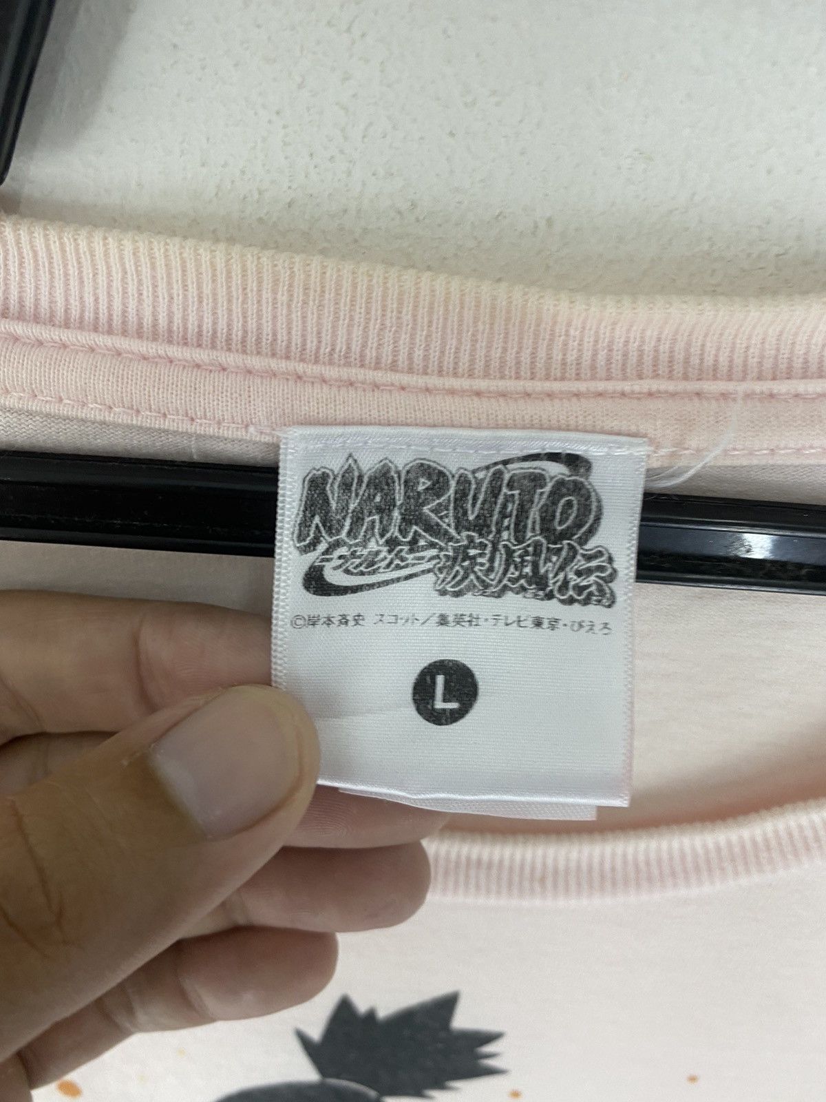 Anime Rare Design Naruto anime Size US L / EU 52-54 / 3 - 5 Thumbnail
