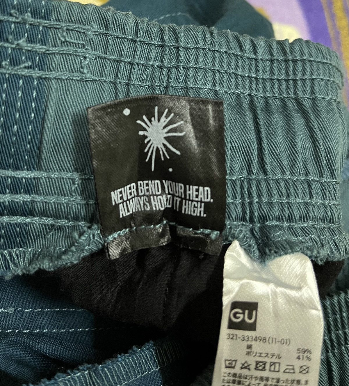 Maison MIHARA YASUHIRO MIHARAYASUHIRO x GU Casual Pants Size US 32 / EU 48 - 12 Thumbnail