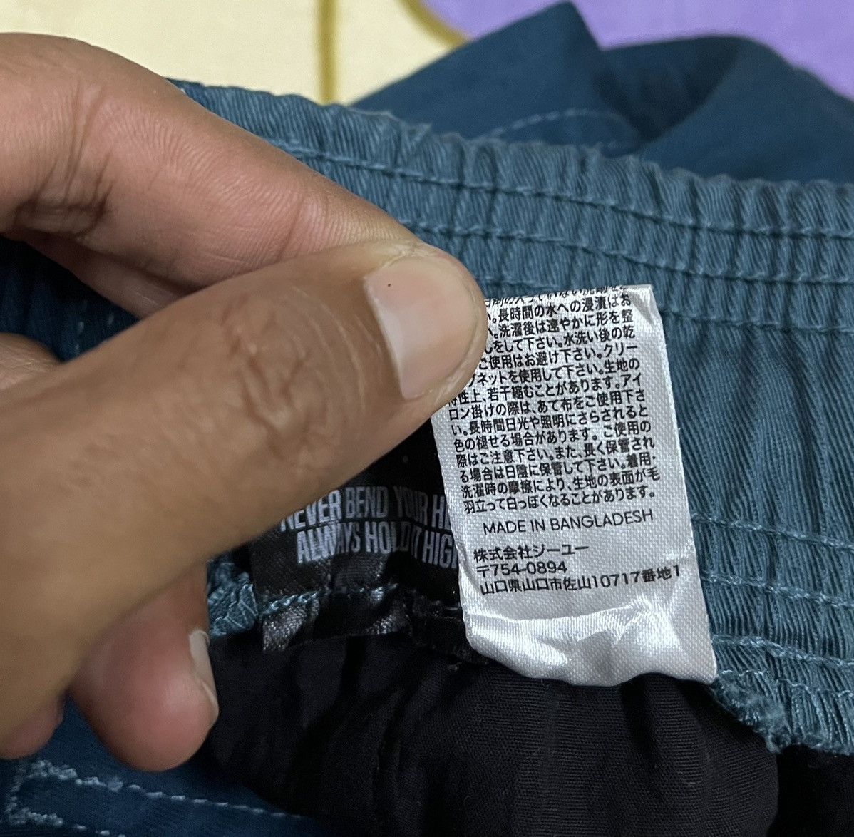 Maison MIHARA YASUHIRO MIHARAYASUHIRO x GU Casual Pants Size US 32 / EU 48 - 13 Thumbnail