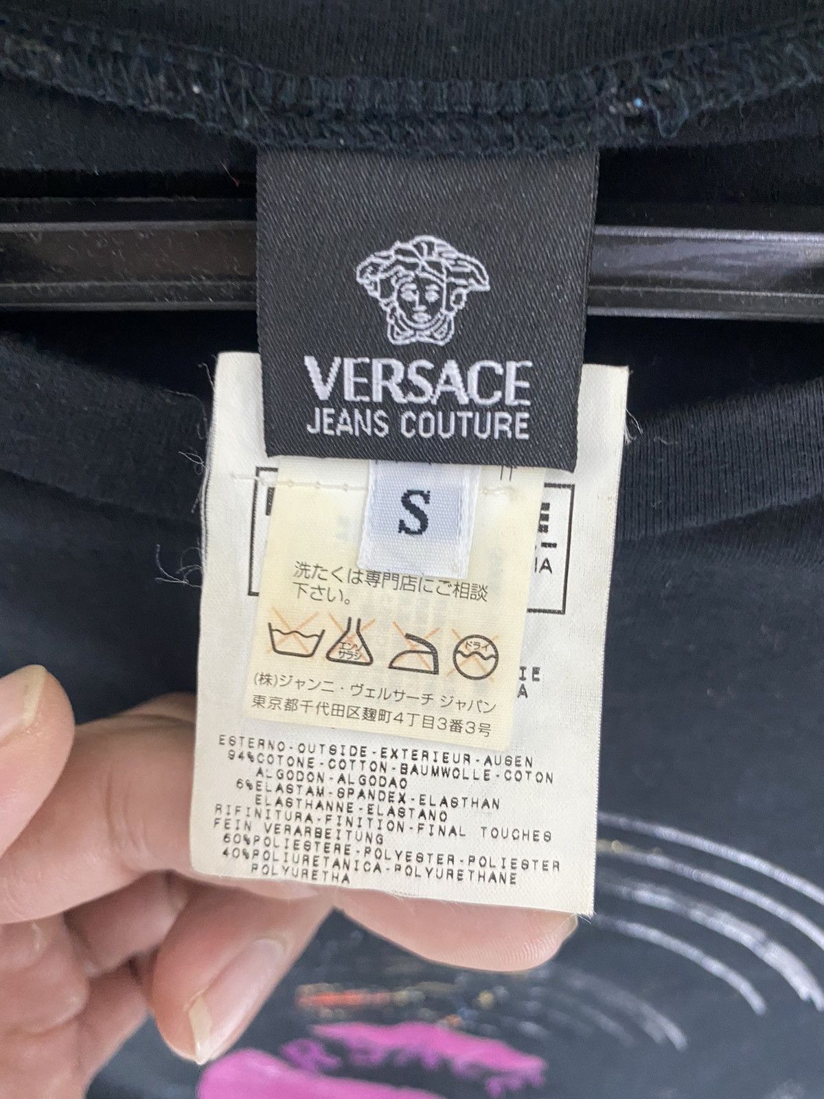 Versace Jeans Couture Rare design Size US S / EU 44-46 / 1 - 6 Thumbnail