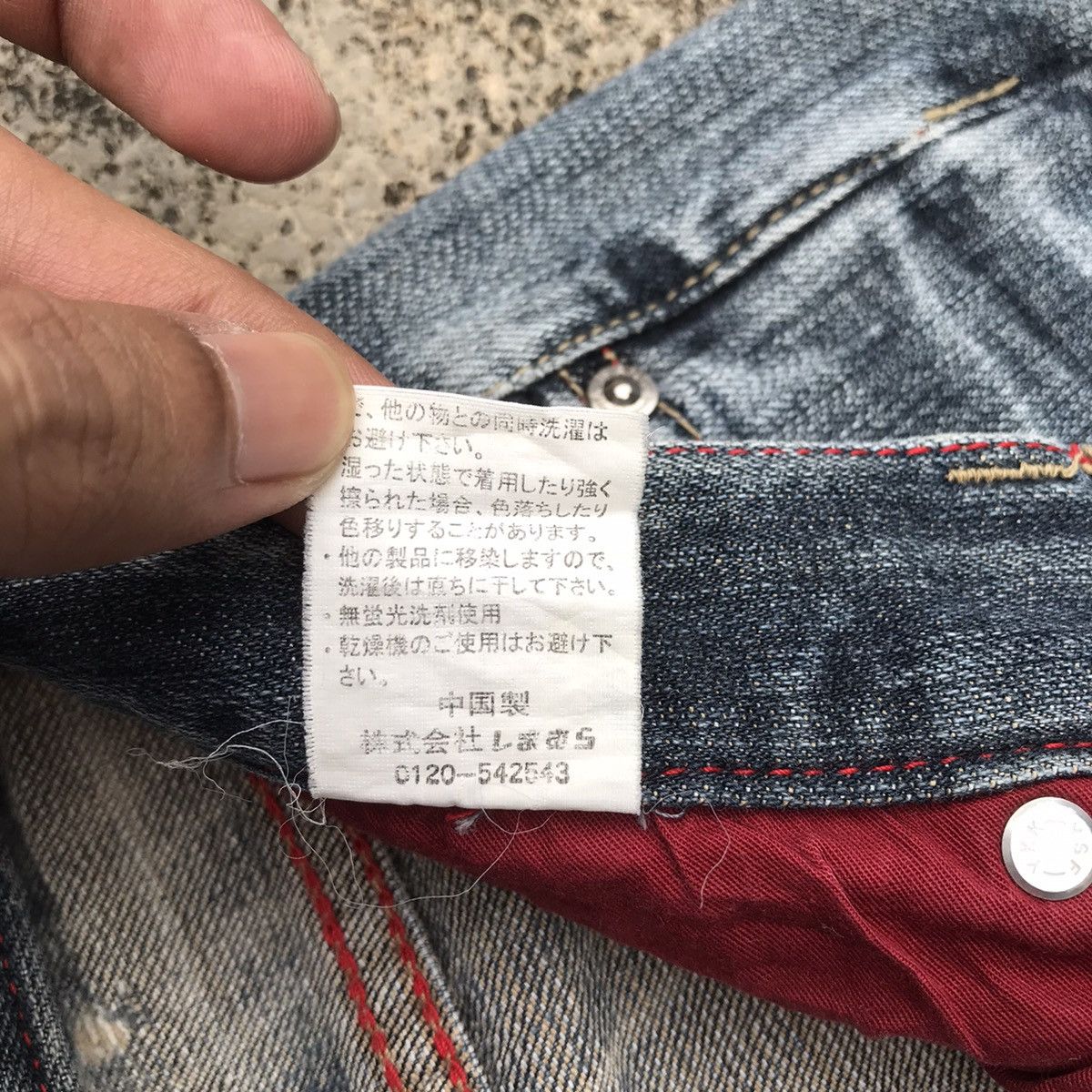 Japanese Brand Distressed!Theoria Blue Wash Faded Cowboy Flare Jeans Pants Size US 29 - 12 Thumbnail