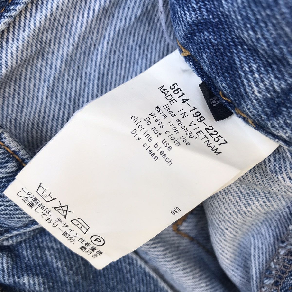 Japanese Brand Distressed!! Another Edition Wide Leg Ripped Baggy Jeans Size US 26 / EU 42 - 12 Thumbnail