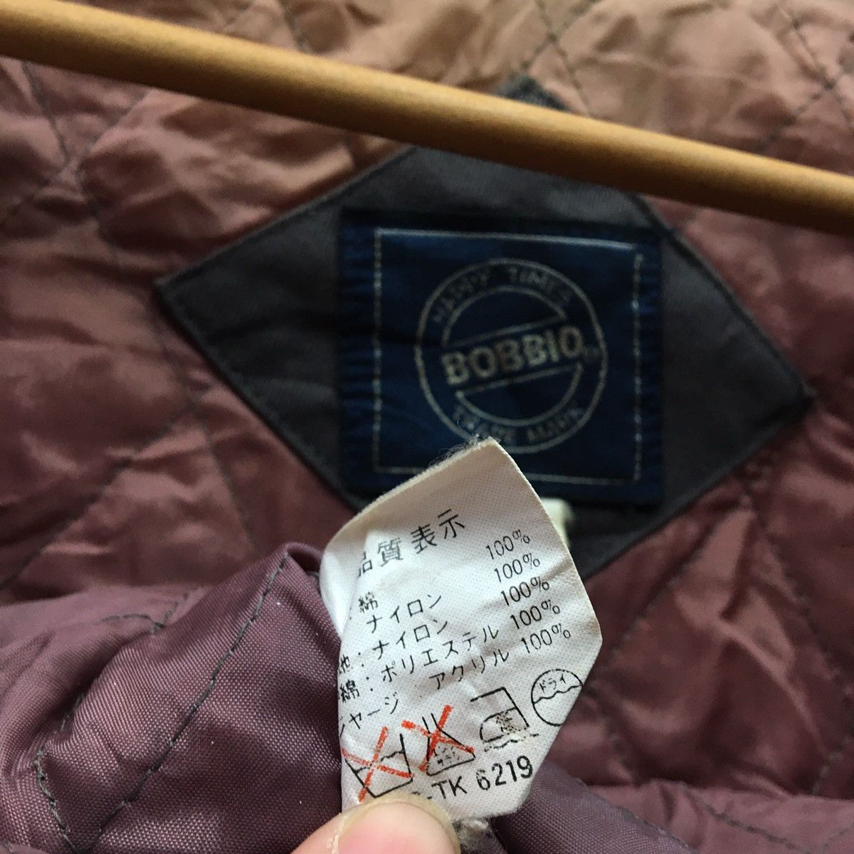 Japanese Brand Bomber Jacket Inspired By Kapital Design Size US M / EU 48-50 / 2 - 11 Thumbnail