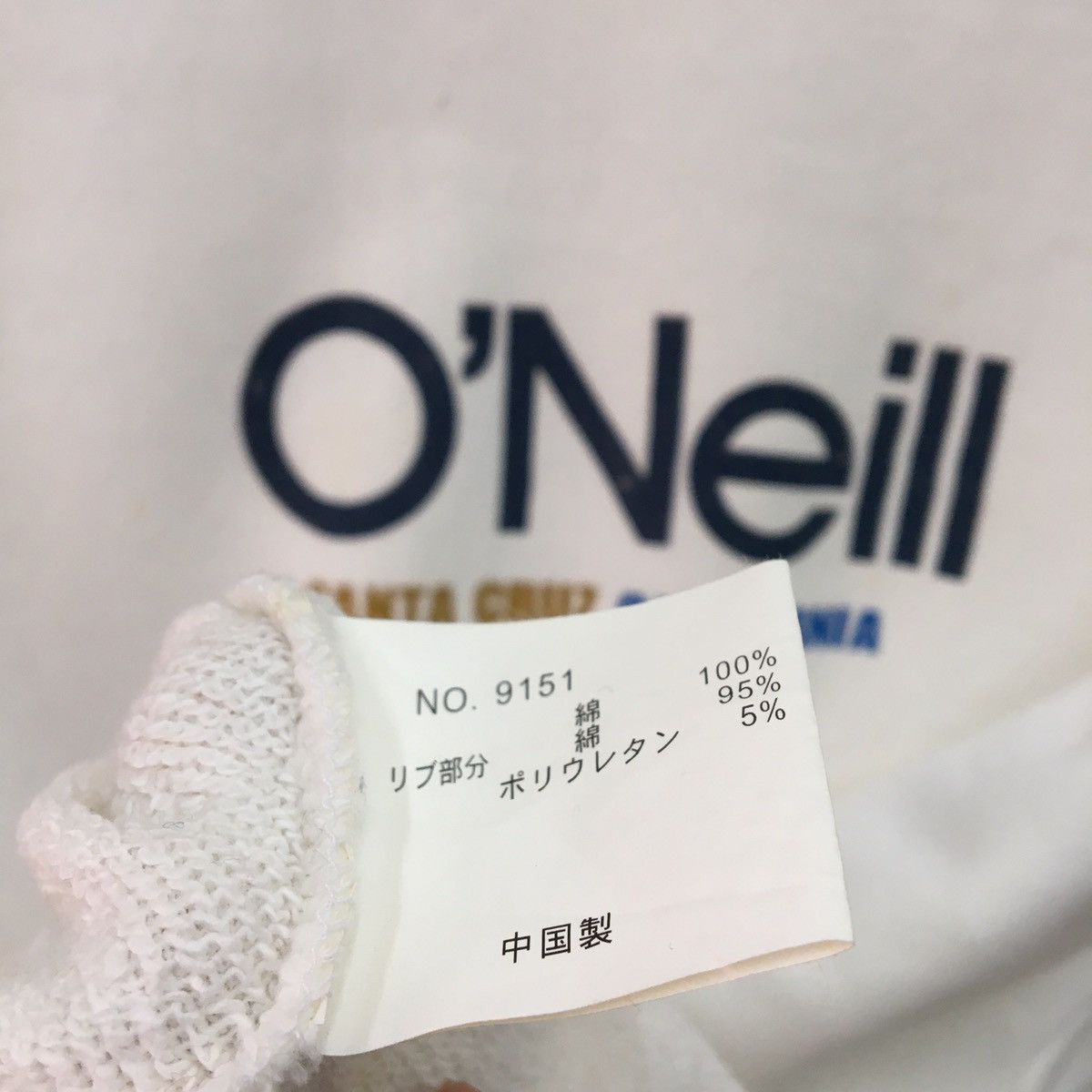 O'Neill O’Neill Surf Crewneck BigLogo Sweatshirt Size US L / EU 52-54 / 3 - 14 Thumbnail