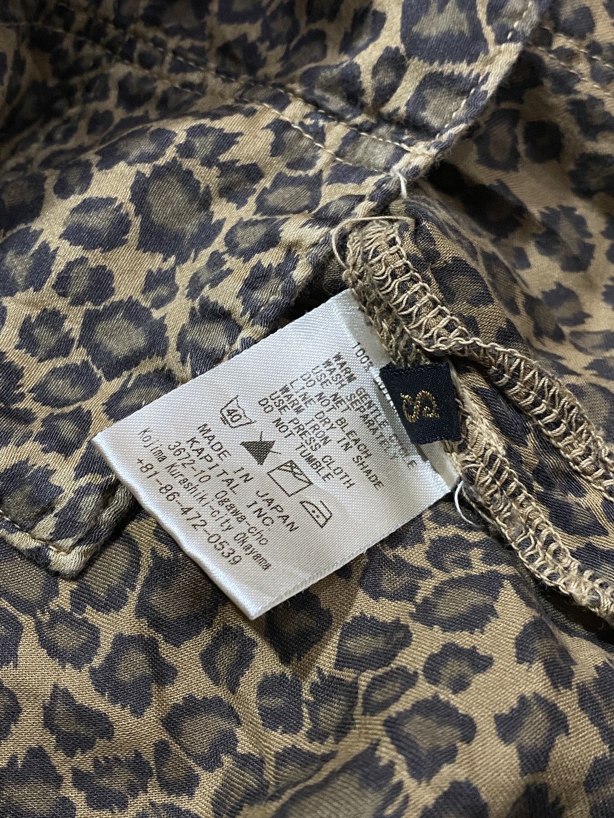 Kapital Kapital Leopard Mandarin Light Jacket Size US S / EU 44-46 / 1 - 6 Thumbnail