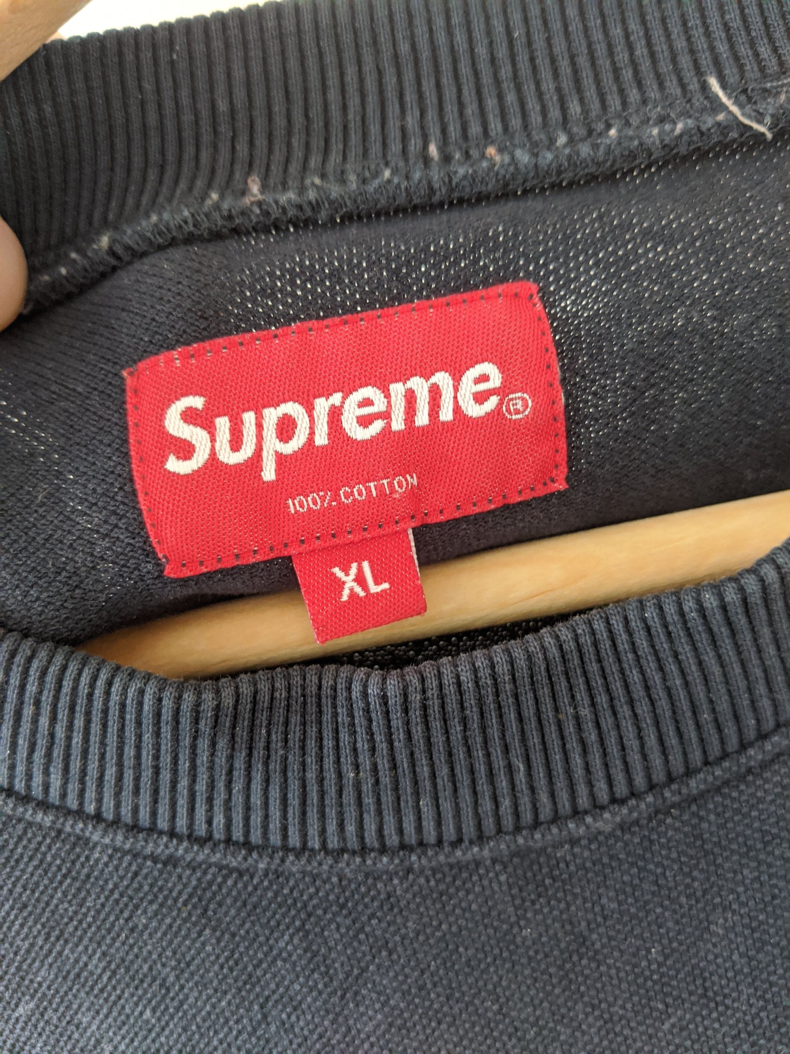 Supreme Multicolor Piping Pique Crewneck FW17 Size US XL / EU 56 / 4 - 3 Thumbnail