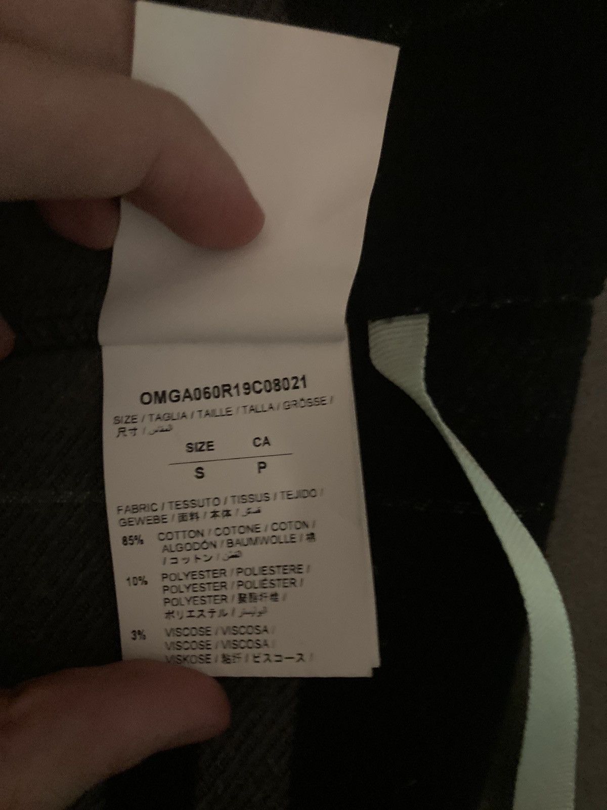 Off-White Off white jacket/flannel Size US S / EU 44-46 / 1 - 5 Thumbnail