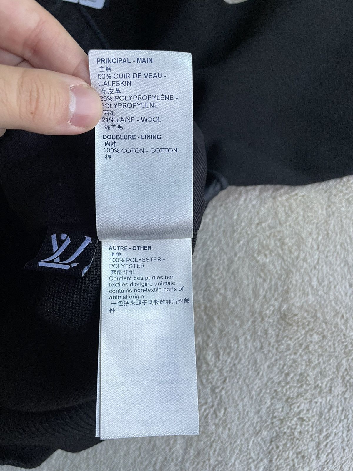 Louis Vuitton × NBA Louis Vuitton x NBA Leather Hybrid Jacket Size US XL / EU 56 / 4 - 15 Thumbnail