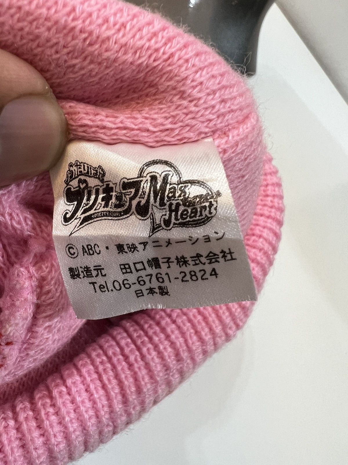 Anime × Cartoon Network × Japanese Brand Anime Pretty Cure Cap Beanie Hats Size ONE SIZE - 6 Thumbnail