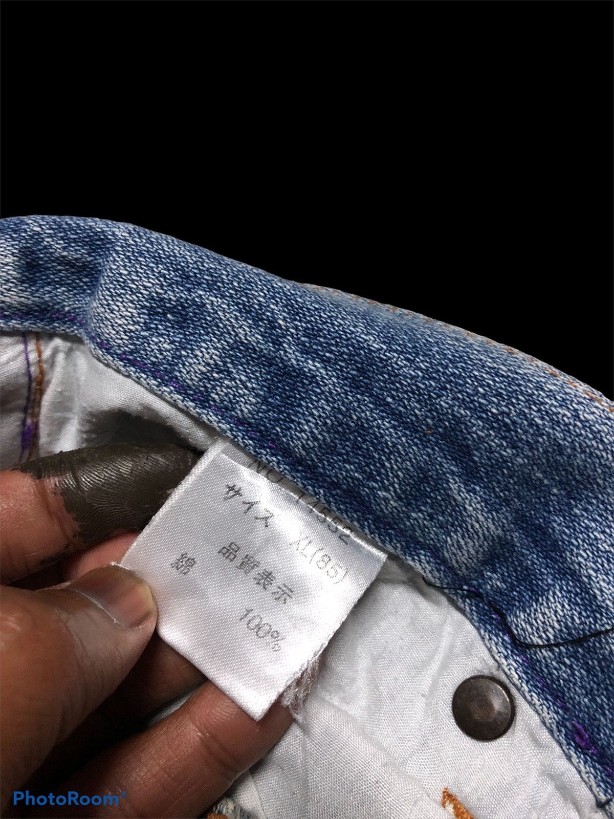 Other LOOSE BAGGY NYLAUS PAINTED DISTRESSED DENIM Size US 32 / EU 48 - 3 Thumbnail