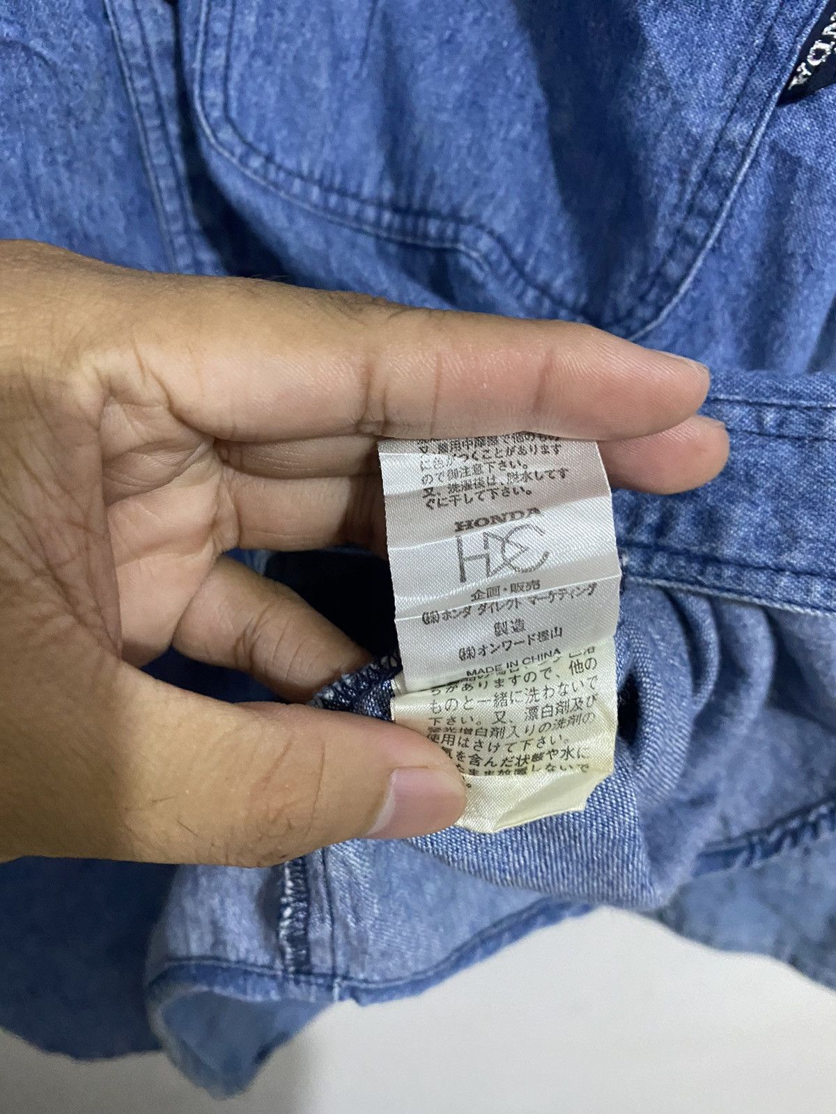 Gear for Sports 💸BINDINGOFFER💸Honda Racing Denim Shirt JDM Civic Size US M / EU 48-50 / 2 - 6 Thumbnail