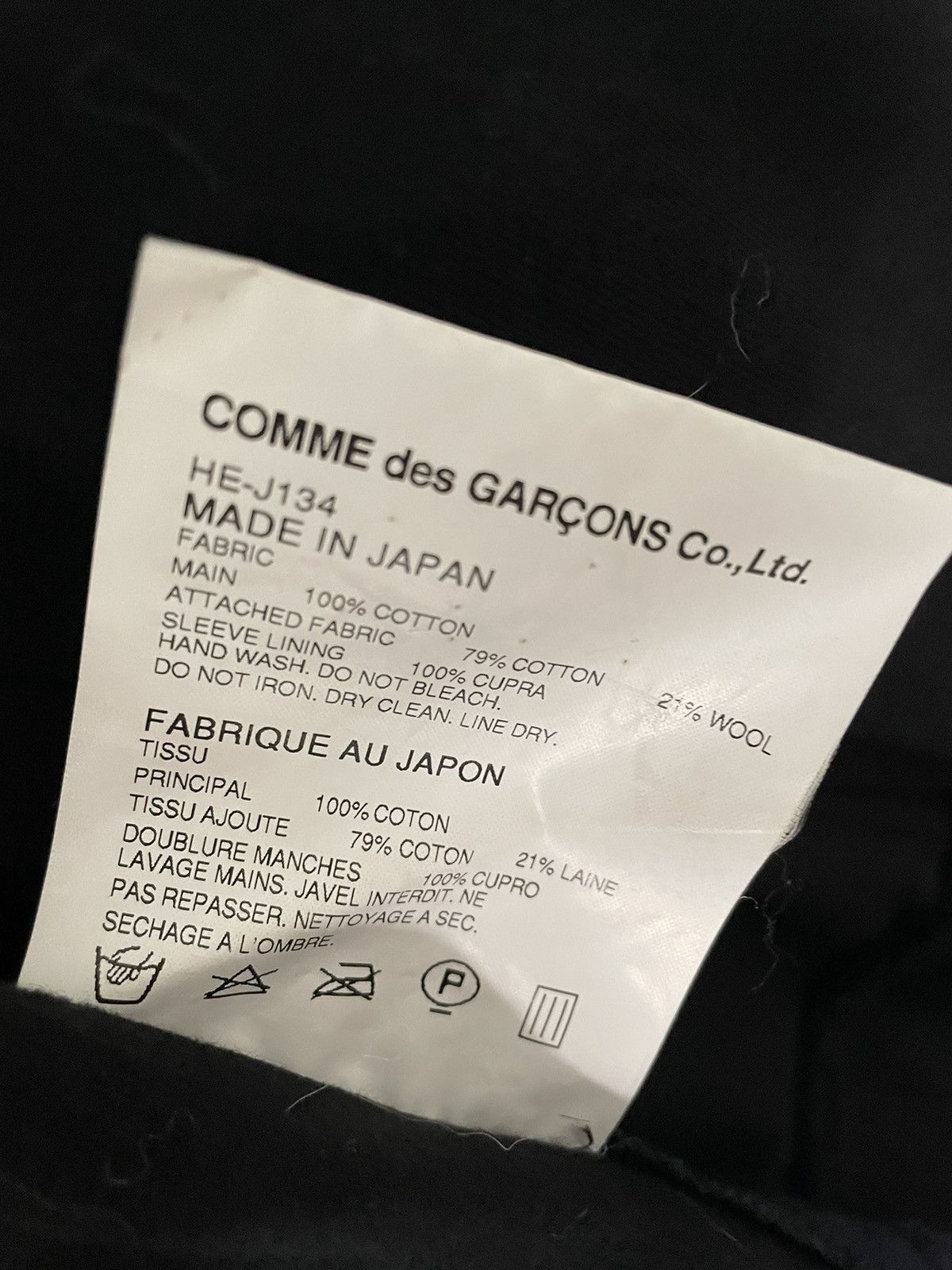 Comme des Garcons Homme Comme des garcons Homme blazer Size US L / EU 52-54 / 3 - 4 Thumbnail