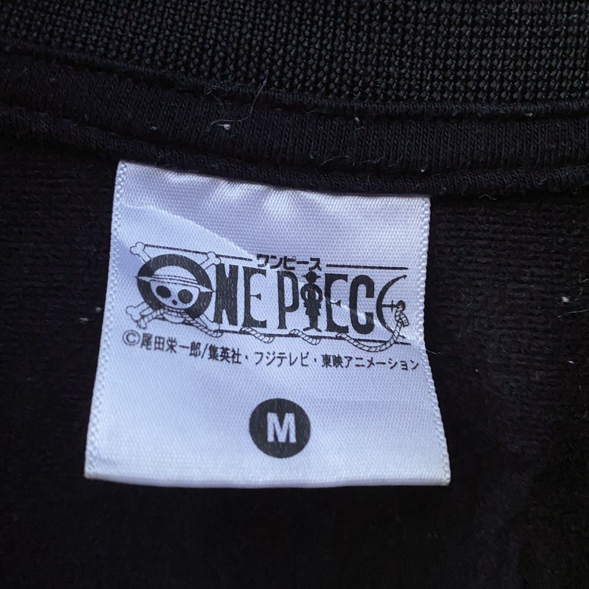 One Piece Chopper One Piece Zip Up Jacket Size US S / EU 44-46 / 1 - 4 Thumbnail