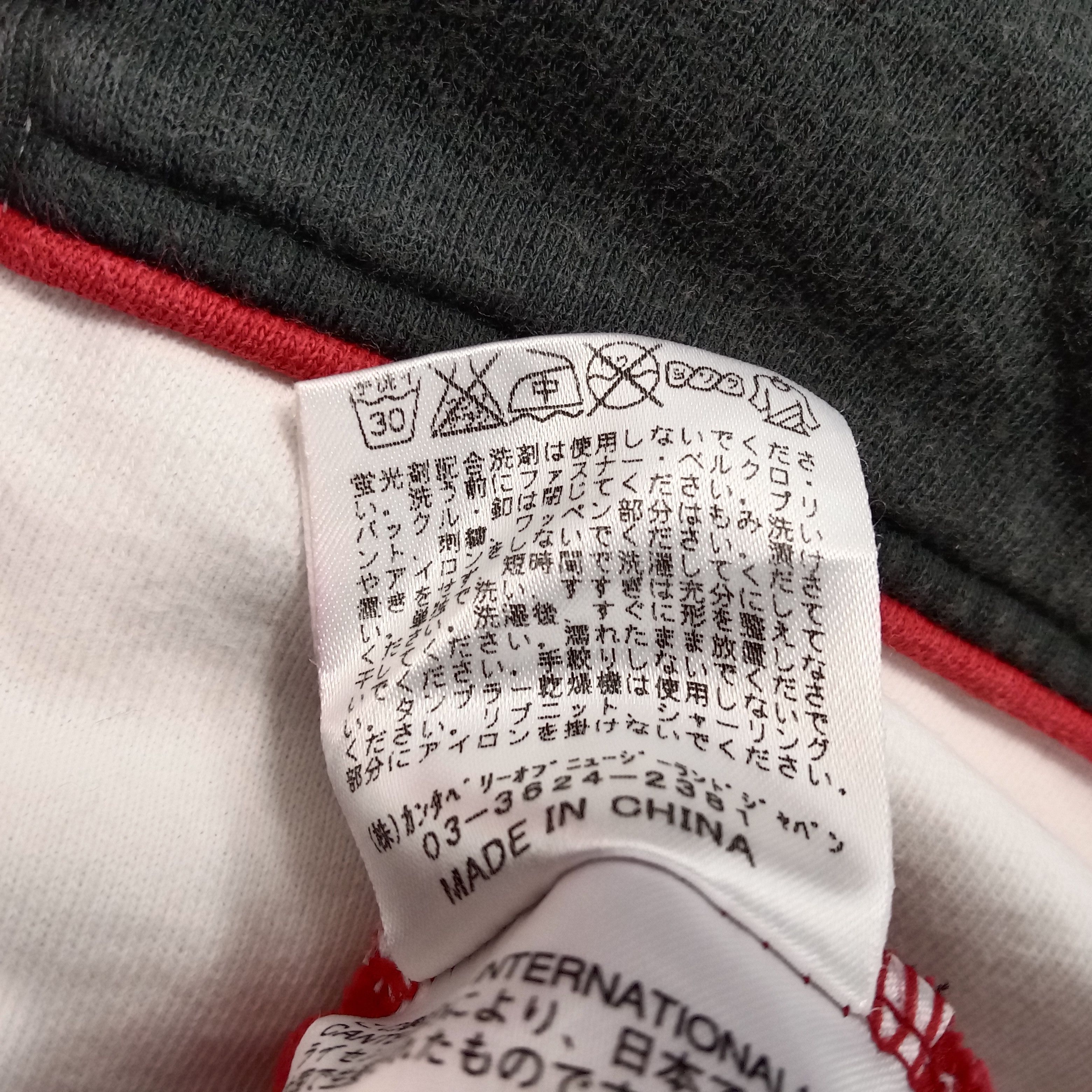 Canterbury of New Zealand × Vintage Canterbury Of New Zealand Streinlager Rugby Jersey Size US XL / EU 56 / 4 - 8 Thumbnail