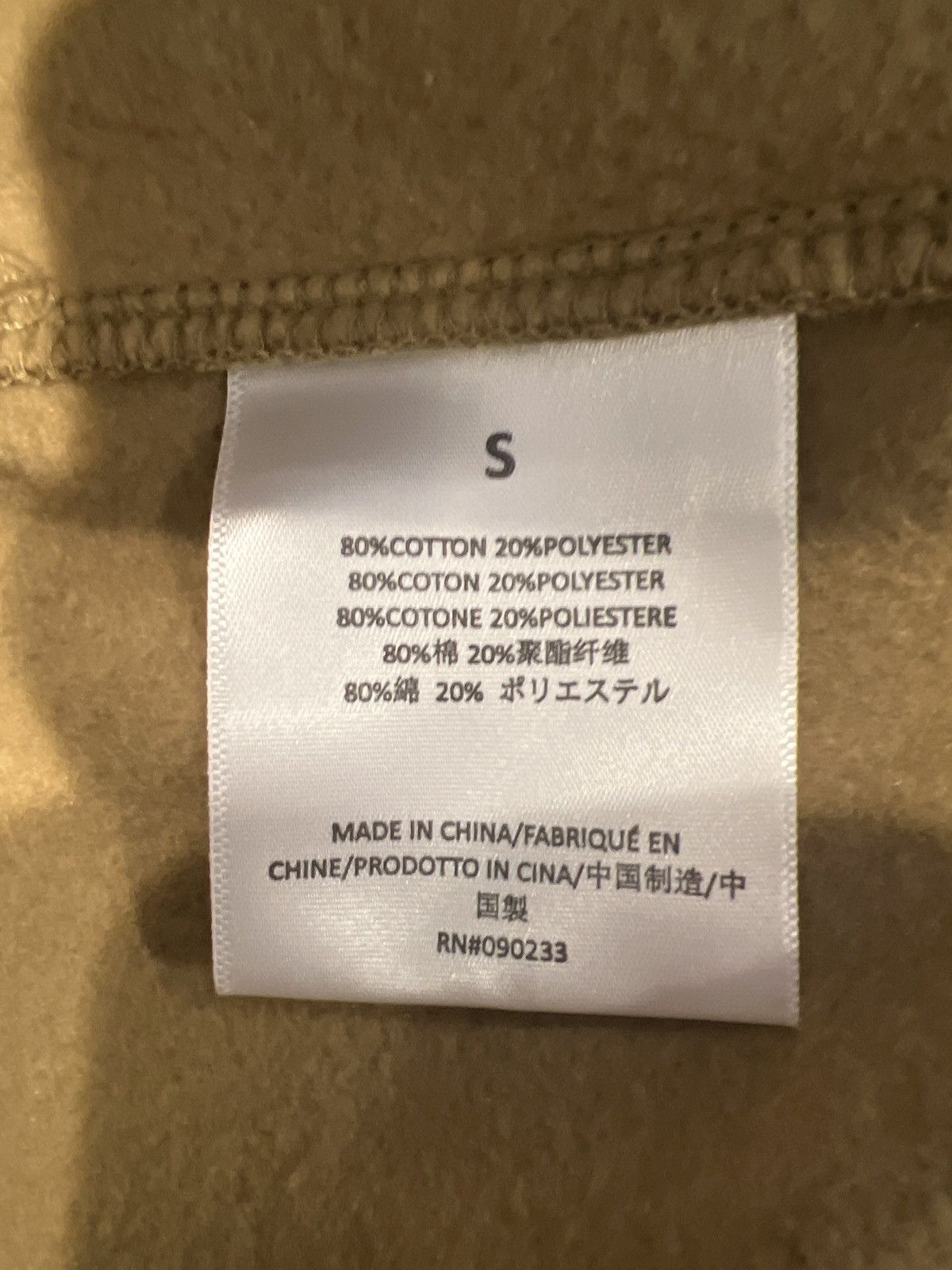 Essentials × Fear of God Essentials FOG Shorts Amber Size US 30 / EU 46 - 4 Thumbnail