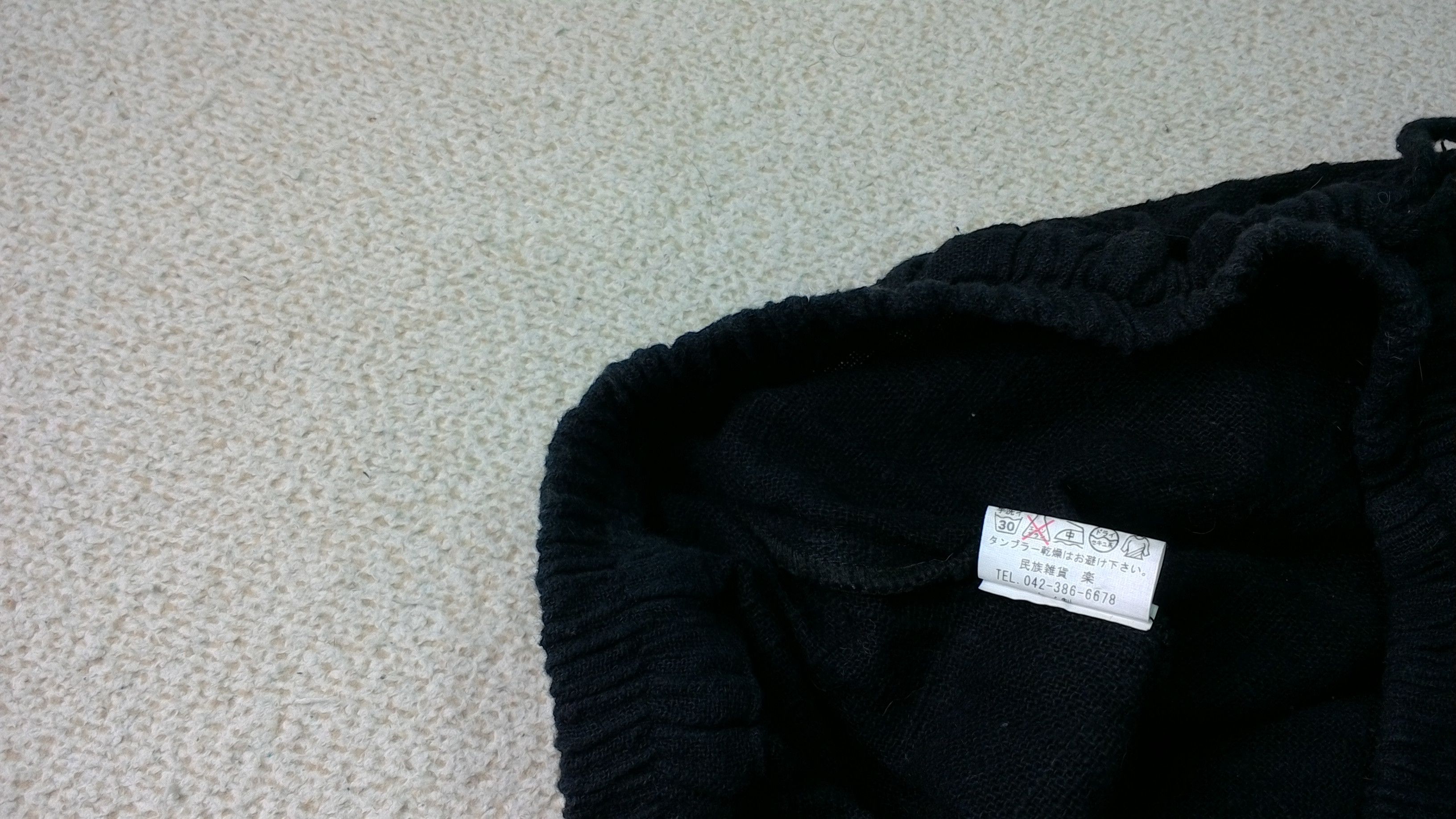 Japanese Brand Cargo Pant Size US 34 / EU 50 - 4 Thumbnail