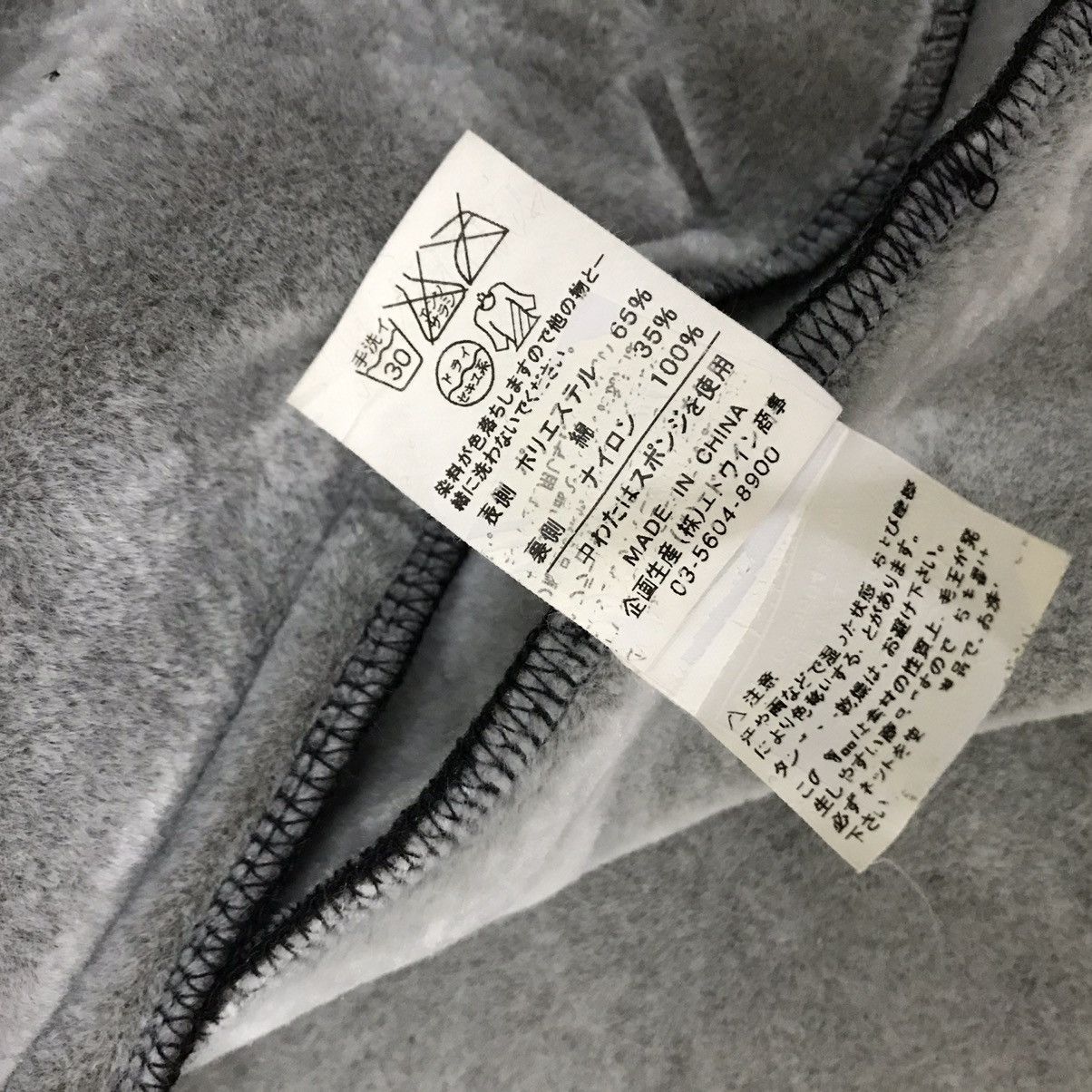 Carhartt Carhartt Small Logo Winter Sweater Size US M / EU 48-50 / 2 - 12 Thumbnail