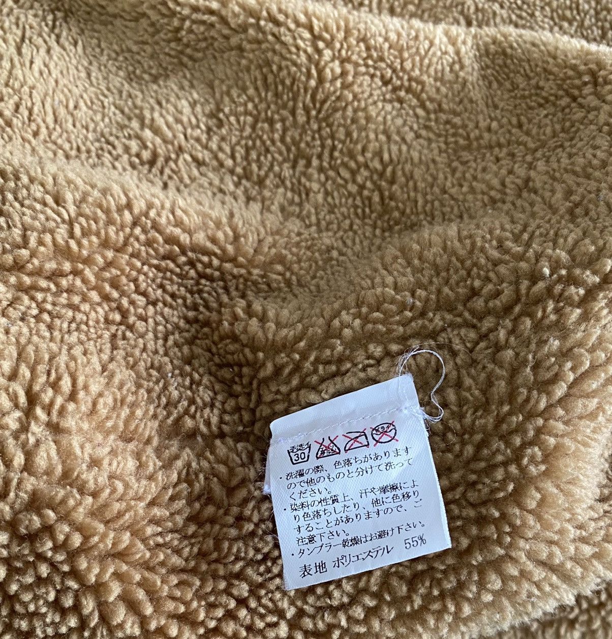 Japanese Brand Kriff Mayer Camouflage Like Bape Sherpa Fleece Lined Jacket Size US M / EU 48-50 / 2 - 12 Thumbnail