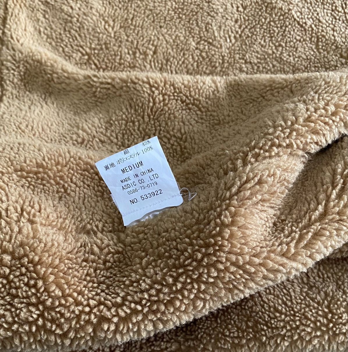 Japanese Brand Kriff Mayer Camouflage Like Bape Sherpa Fleece Lined Jacket Size US M / EU 48-50 / 2 - 11 Thumbnail