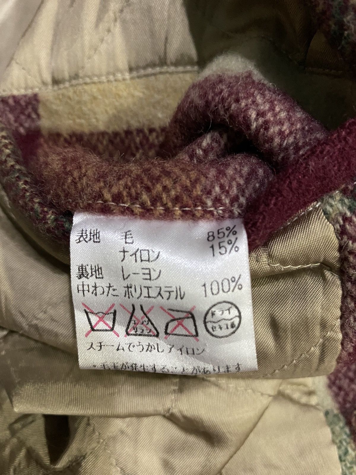 Pierre Cardin Vintage Pierre Cardin Wool Quilted Rayon Lined Flannel Size US L / EU 52-54 / 3 - 12 Thumbnail