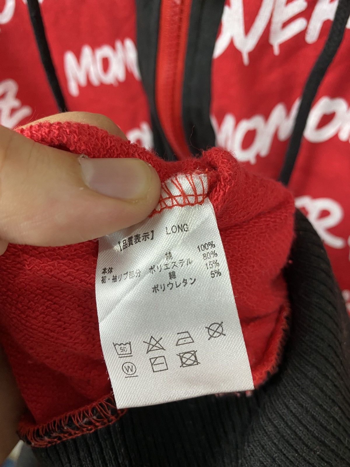 Anime DLL Momoiro Clover anima japan fullprint Sweaters #2495 Size US L / EU 52-54 / 3 - 9 Thumbnail