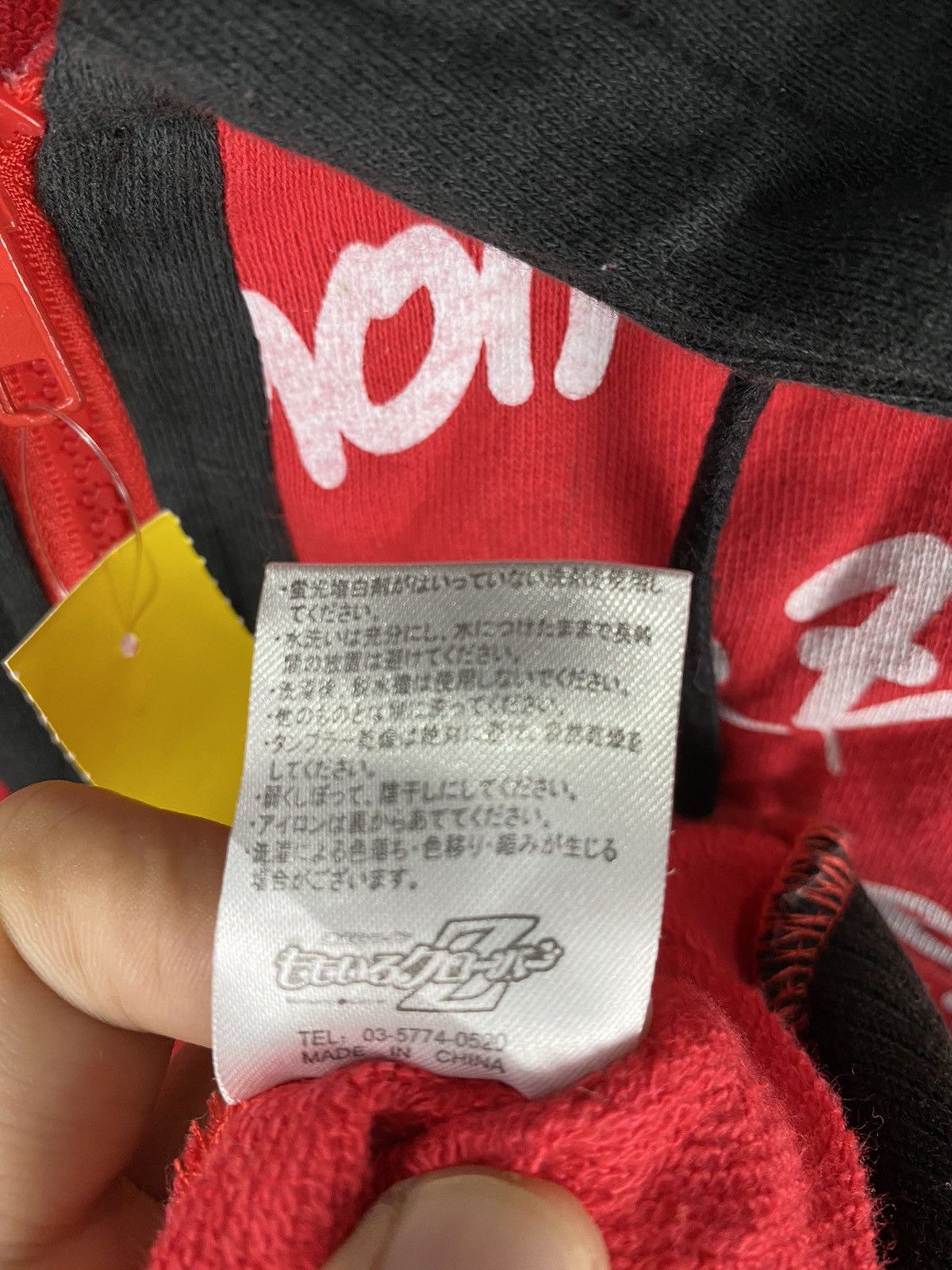 Anime DLL Momoiro Clover anima japan fullprint Sweaters #2495 Size US L / EU 52-54 / 3 - 8 Thumbnail