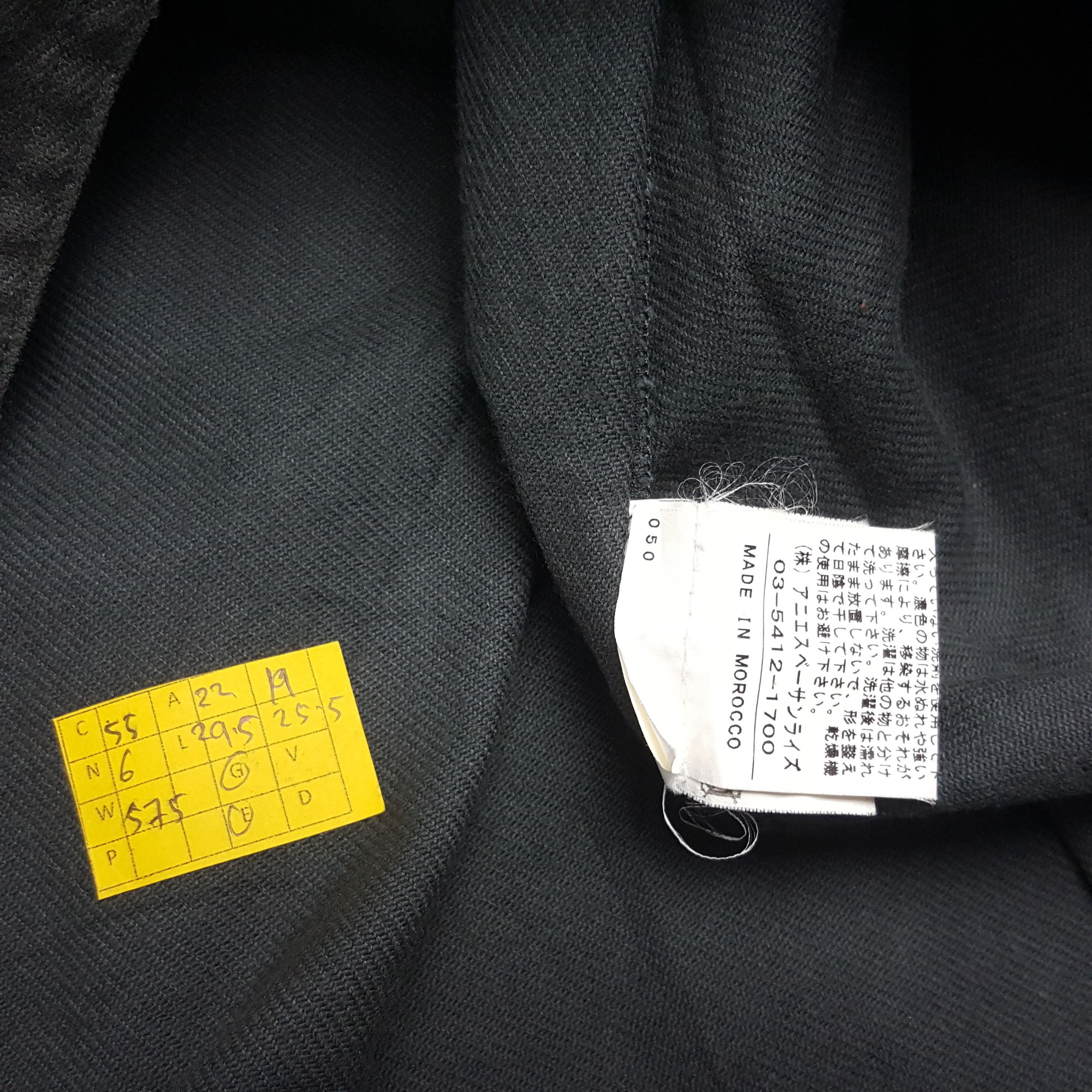 Vintage × agnes b. Vintage AGNES B. Italian Designer Brand Jacket Size US M / EU 48-50 / 2 - 6 Thumbnail