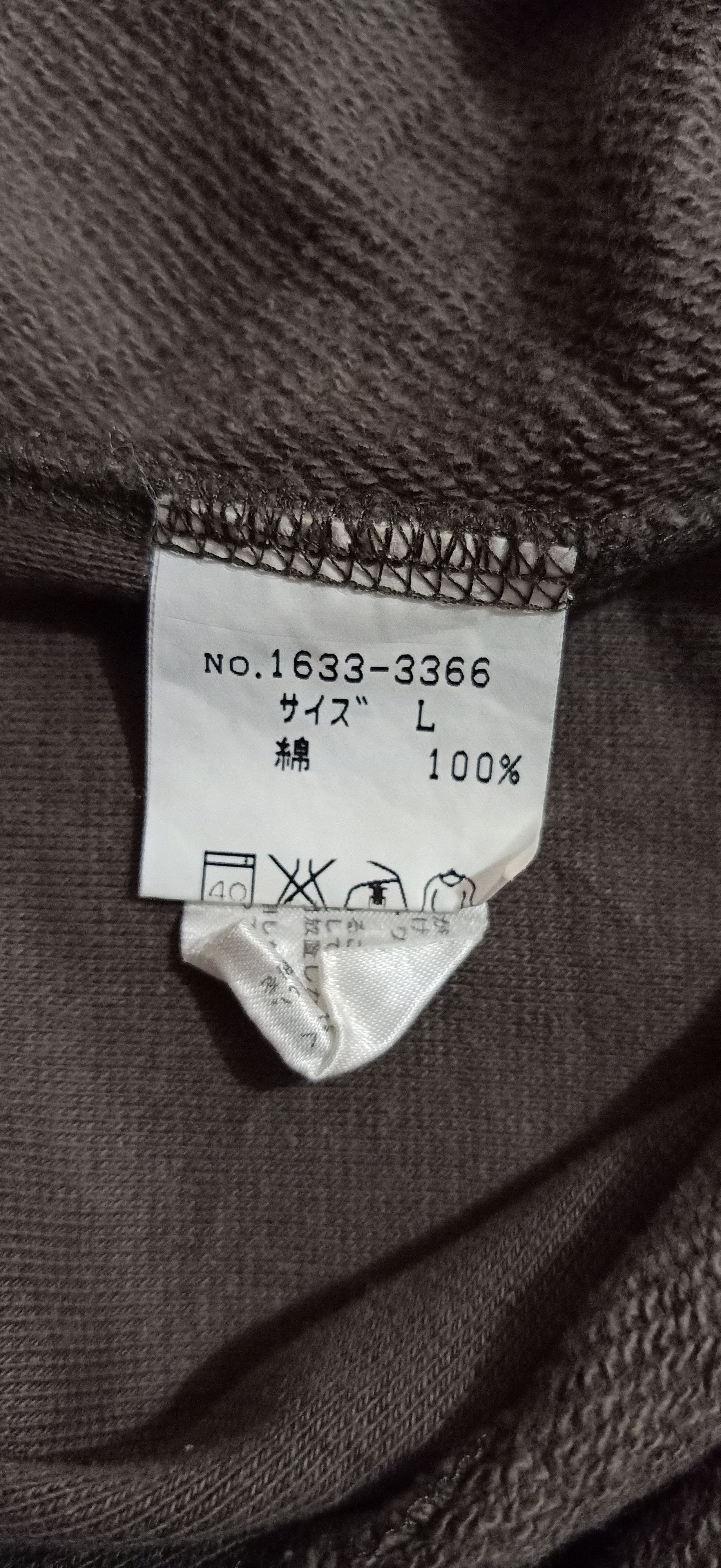 Chaps Ralph Lauren × Japanese Brand Chaps Ralph Lauren Sweatshirt emroidered logo Size US L / EU 52-54 / 3 - 4 Thumbnail