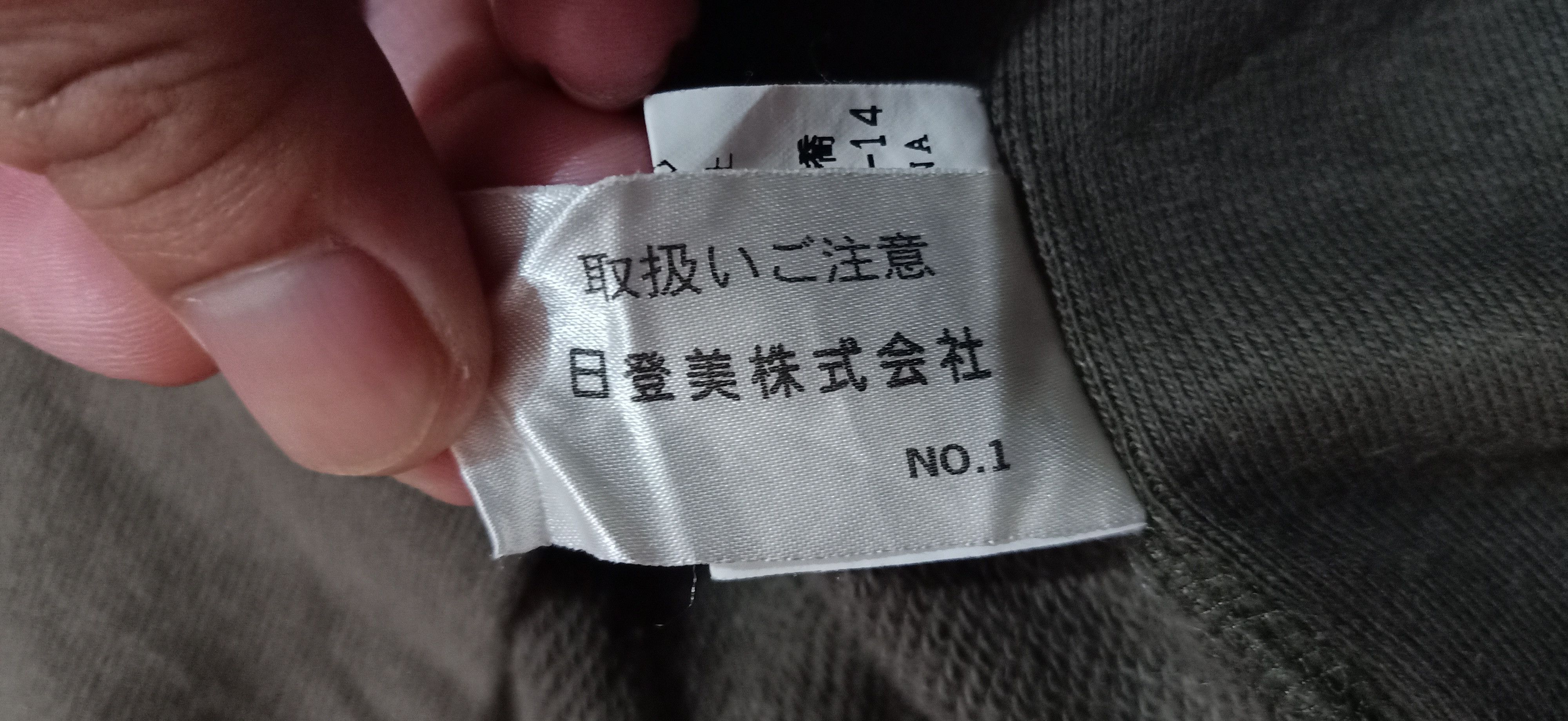 Chaps Ralph Lauren × Japanese Brand Chaps Ralph Lauren Sweatshirt emroidered logo Size US L / EU 52-54 / 3 - 6 Thumbnail