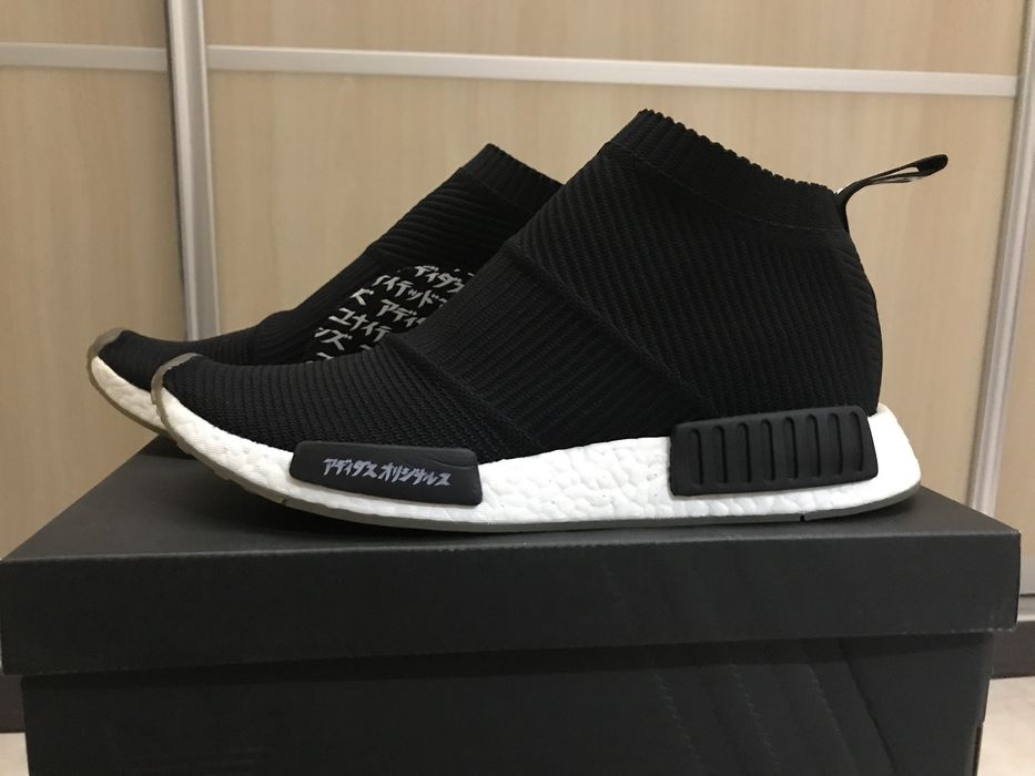 Adidas hot sale nmd cs