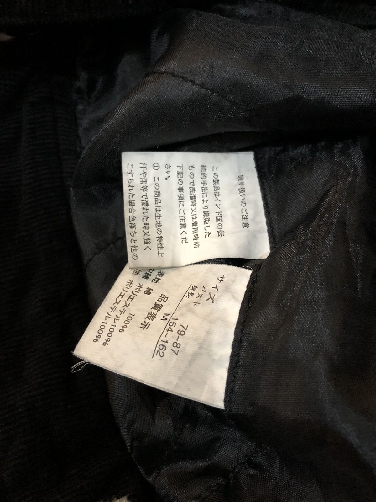 Designer × Japanese Brand Japanese Brand Arzoo.J Black Corduroy Button Bleach Jacket Size US S / EU 44-46 / 1 - 4 Thumbnail