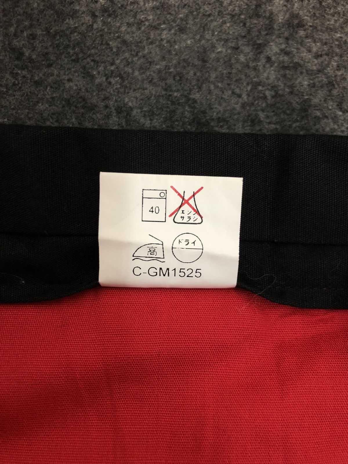 Japanese Brand Kimono Japanese Traditional Noragi Haori Hanten Jinbei Size US XL / EU 56 / 4 - 5 Thumbnail