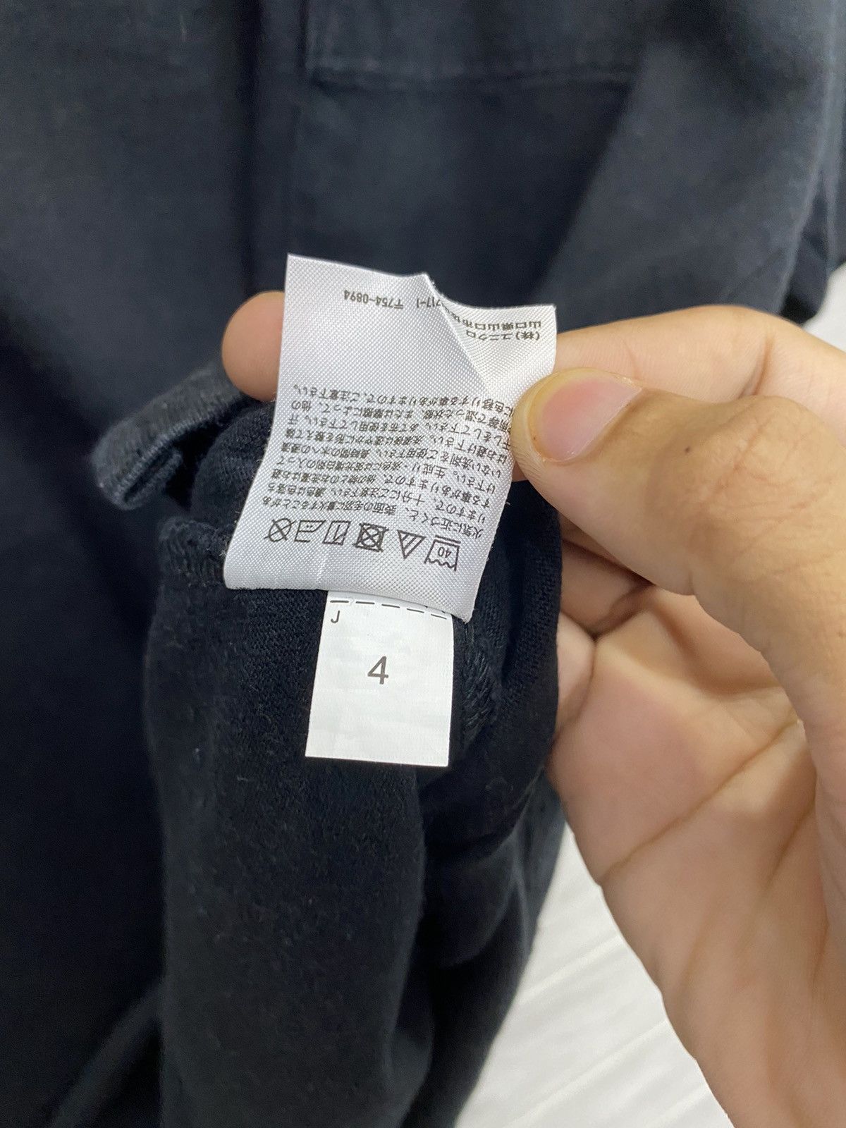 Lemaire × Uniqlo ICONIC UNIQLO CHRISTOPHER LEMAIRE SINGLE POCKET MINIMAL TEE Size US M / EU 48-50 / 2 - 8 Thumbnail