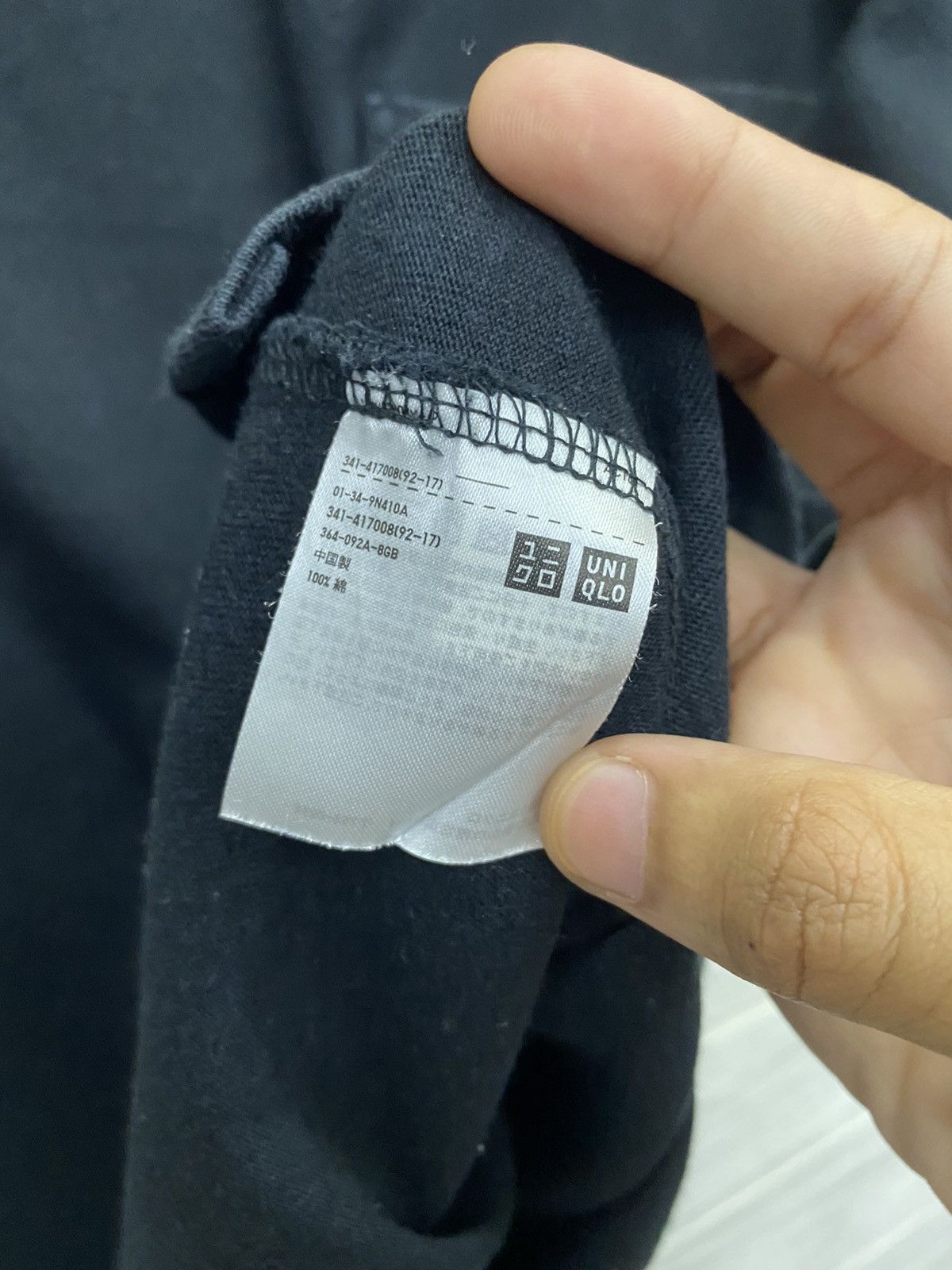 Lemaire × Uniqlo ICONIC UNIQLO CHRISTOPHER LEMAIRE SINGLE POCKET MINIMAL TEE Size US M / EU 48-50 / 2 - 7 Thumbnail