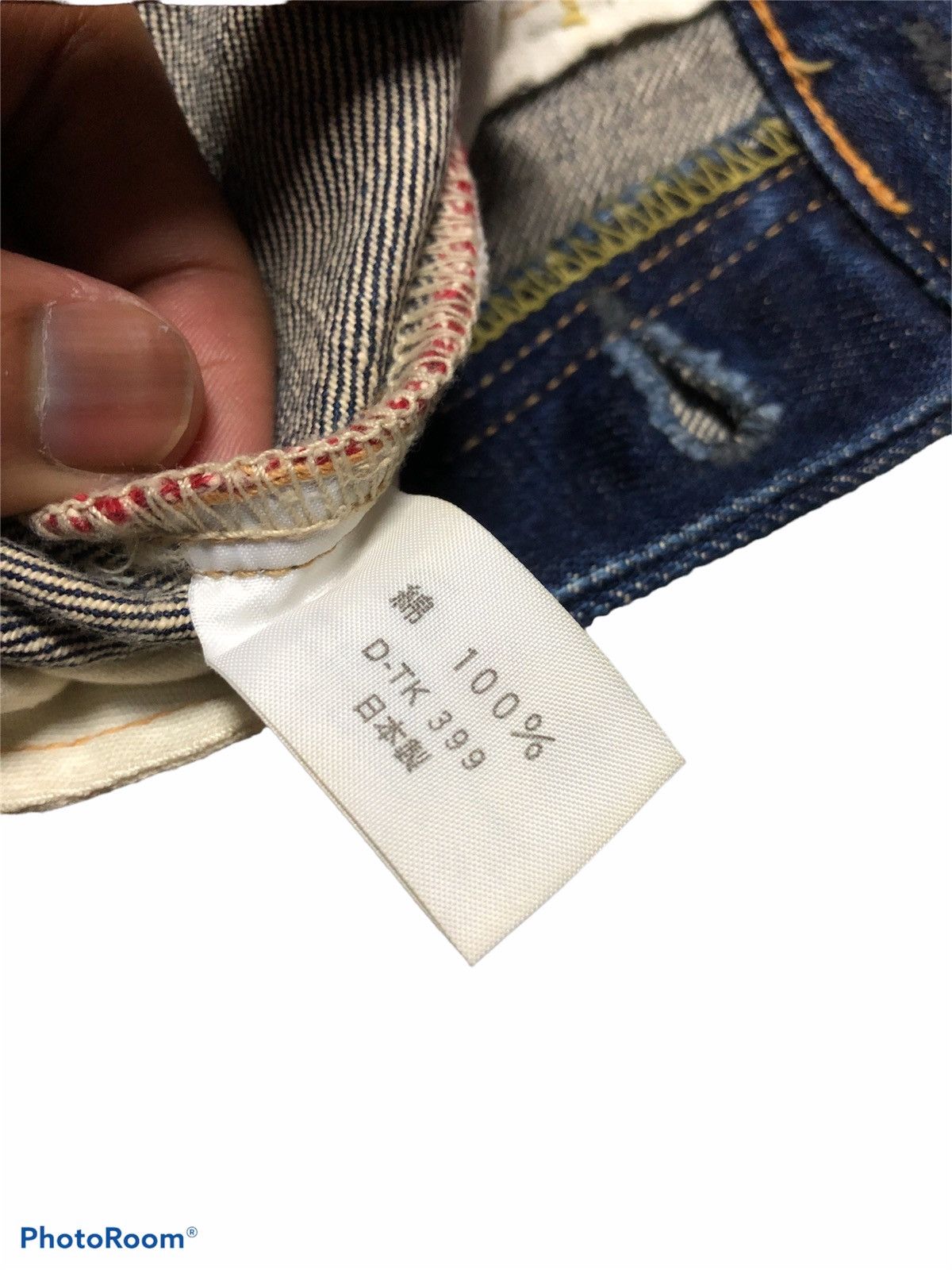 HOLLYWOOD RANCH MARKET × Japanese Brand SELVEDGE⚡️⚡️OKURA DENIM BY HR MARKET DENIM Size US 28 / EU 44 - 4 Thumbnail