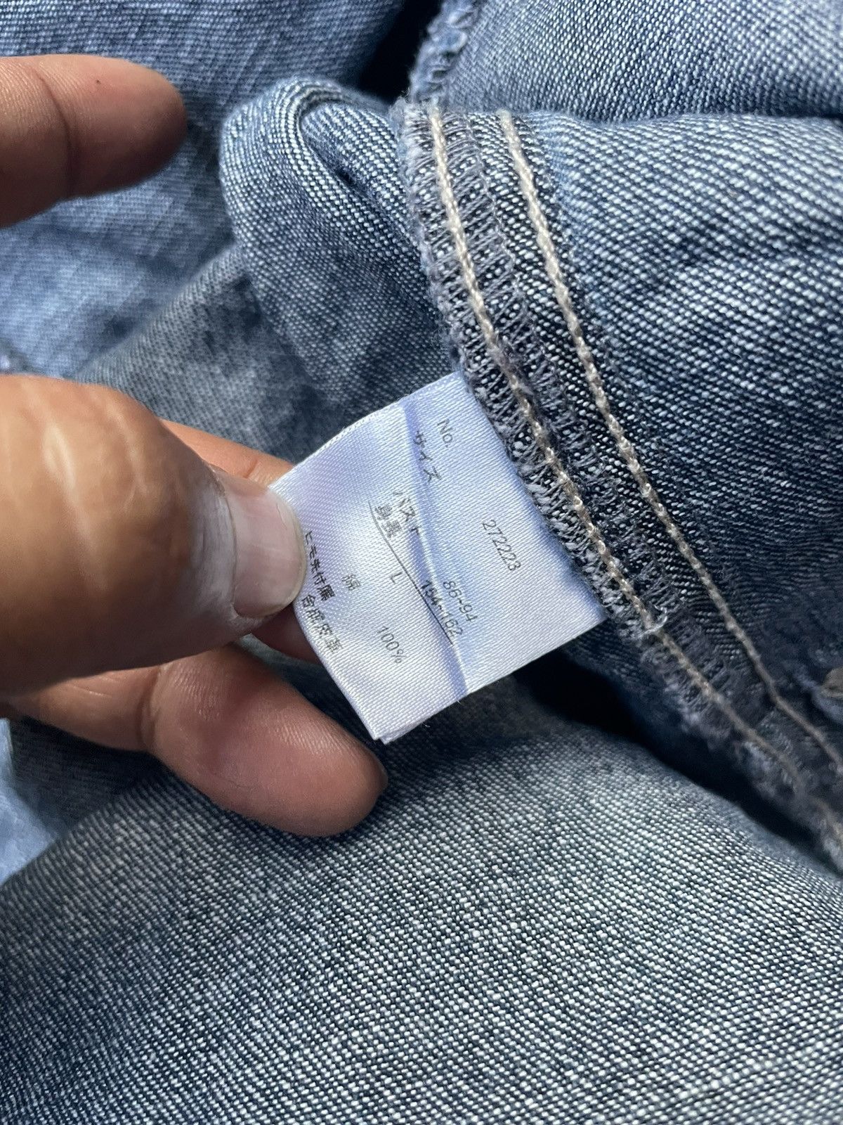 Japanese Brand Quelle Chance Parka Denim Size M / US 6-8 / IT 42-44 - 13 Thumbnail