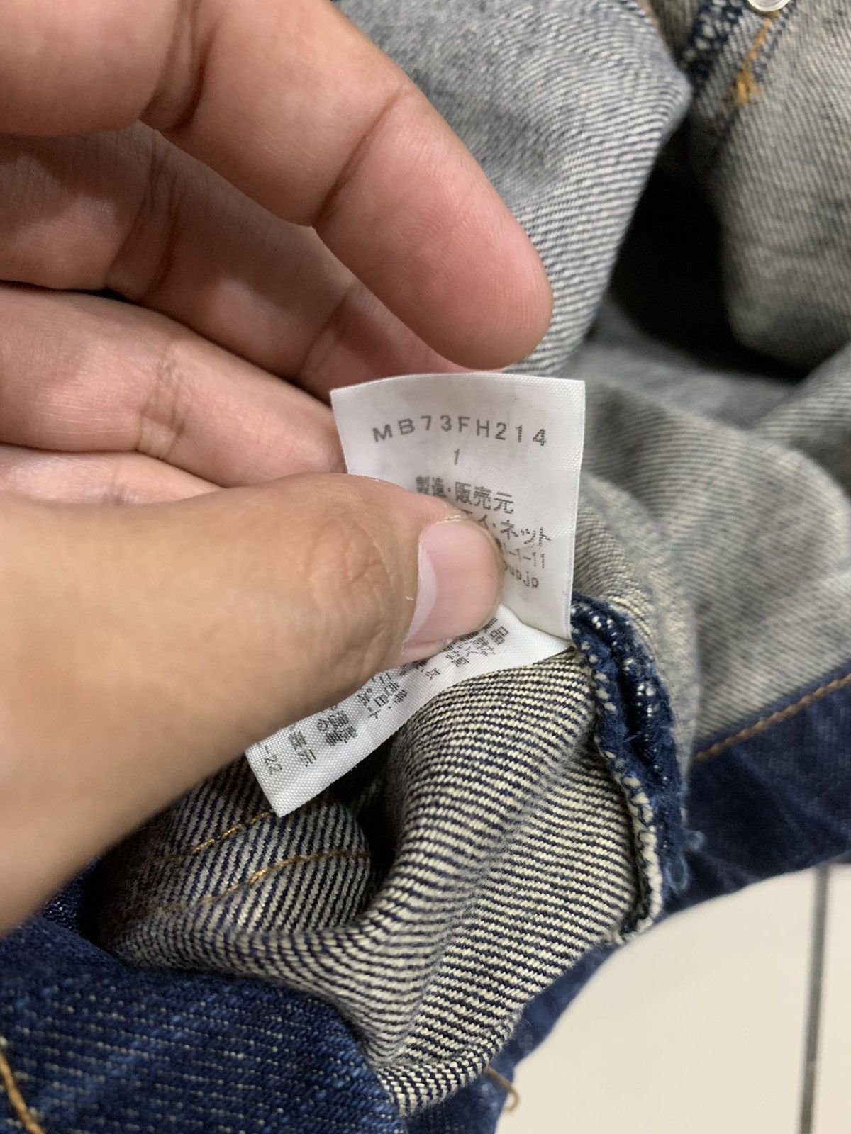 Issey Miyake × mercibeaucoup ISSEY MIYAKE MERCIBEAUCOUP DENIM LANGAROO POCKET JACKET Size US M / EU 48-50 / 2 - 9 Thumbnail