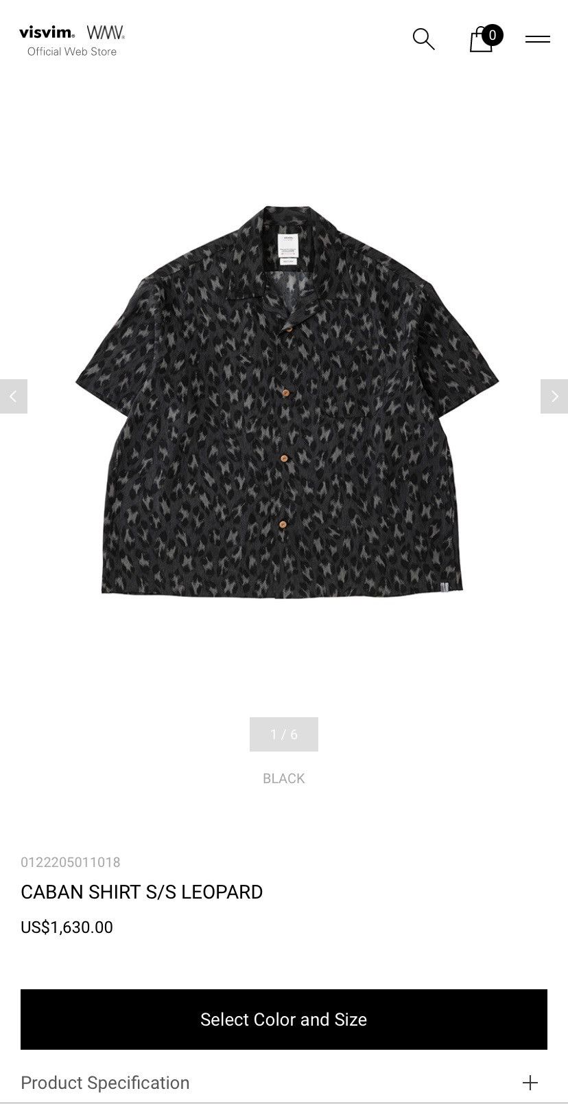 Visvim SS22 VISVIM CABAN SHIRT S/S LEOPARD | Grailed